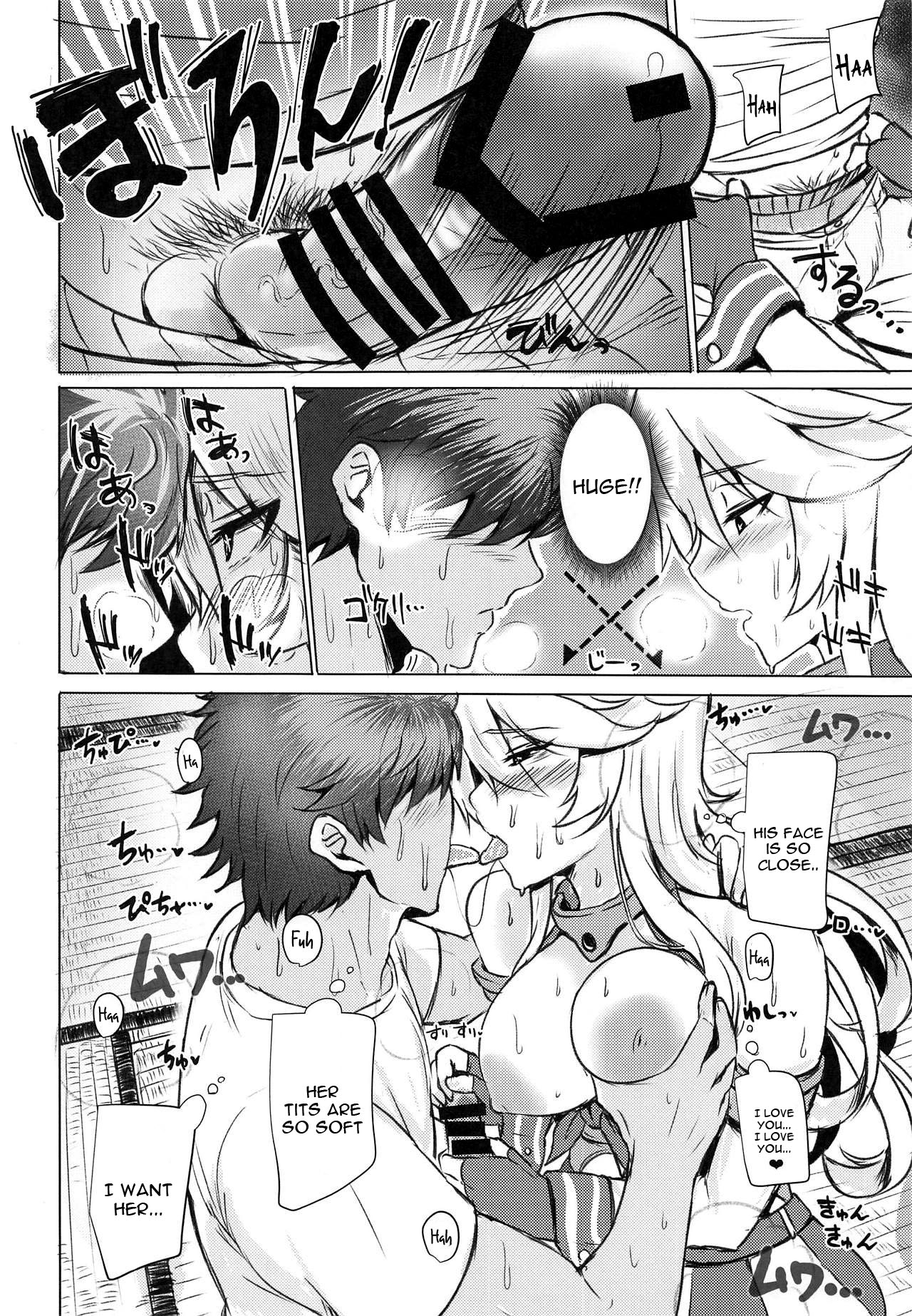 (C95) [Guhan Shounen] Iowa no Erohon - Iowa Hentai Manga (Kantai Collection -KanColle-) [English] [constantly] page 7 full