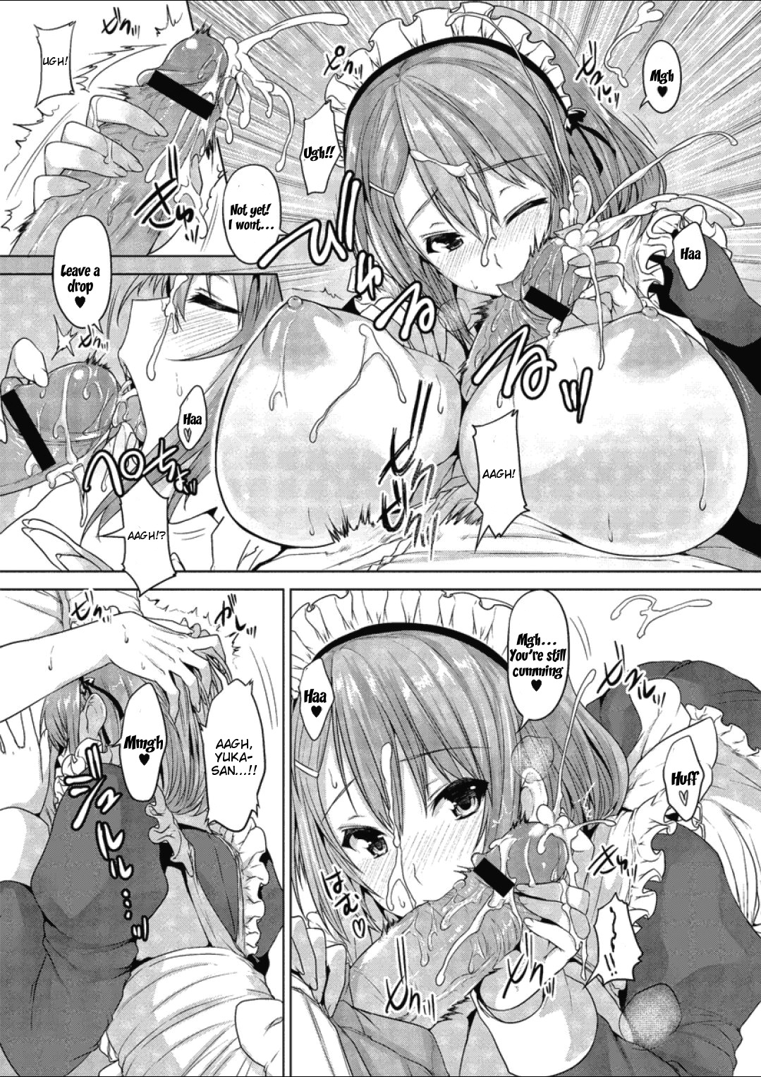 [Goban] Master bation (COMIC Megastore-H 2012-07) [English] {doujin-moe.us} page 10 full