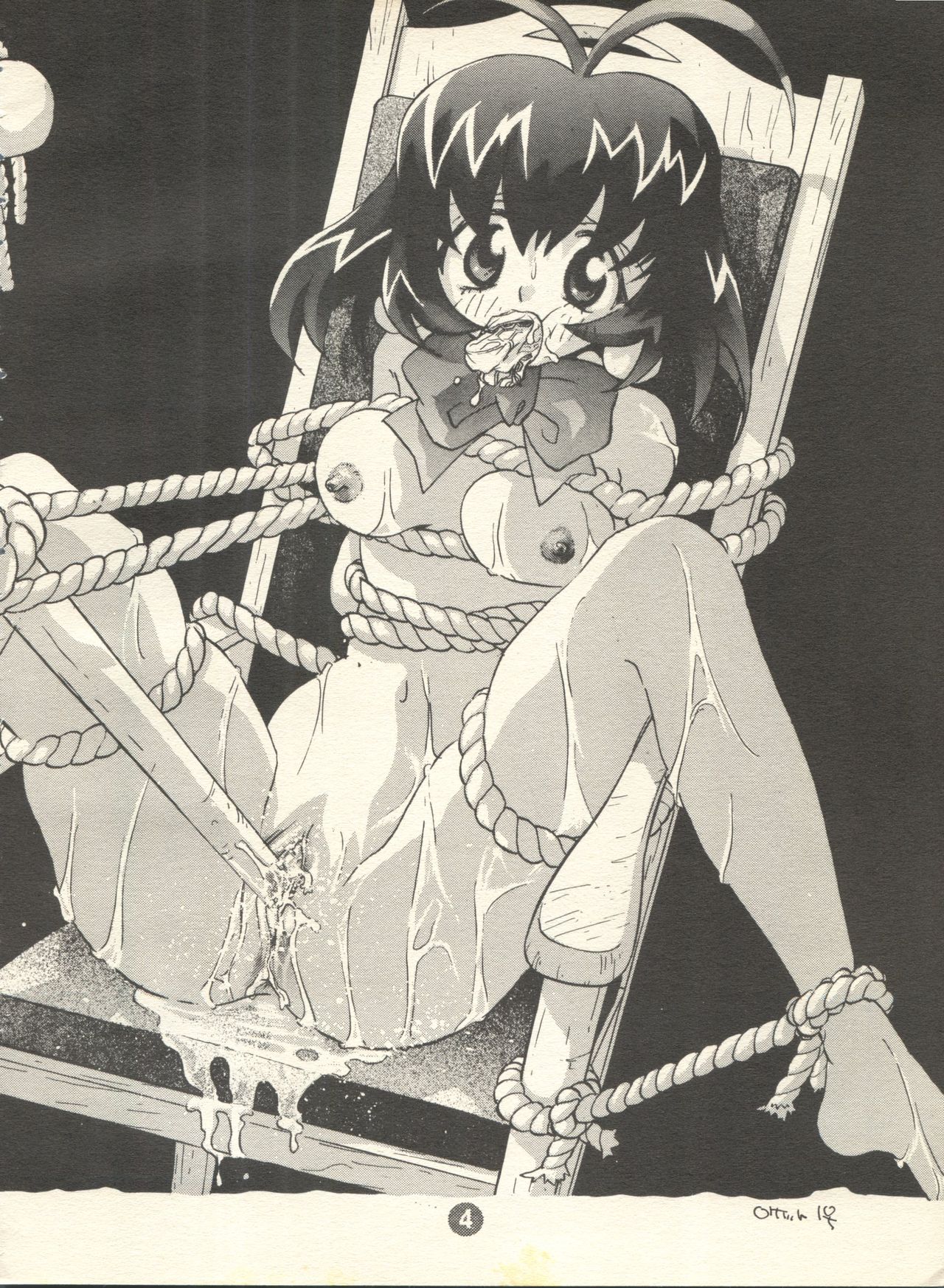 [Rocket Kyoudai (Various)] PATA PATA PATAPi! (Cyber Team in Akihabara) page 3 full
