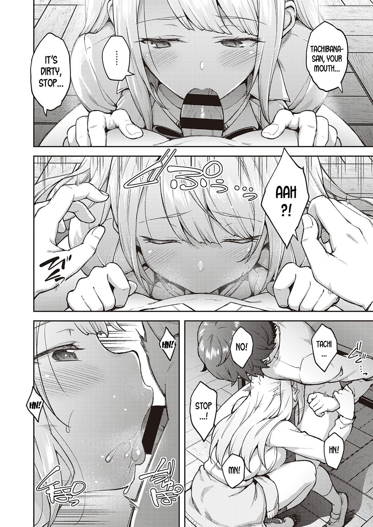 [Hiroya] Karakawanaide Tachibana-san | Please don't tease me, Tachibana-san (COMIC ExE 25) [English] [desudesu] [Digital] page 10 full