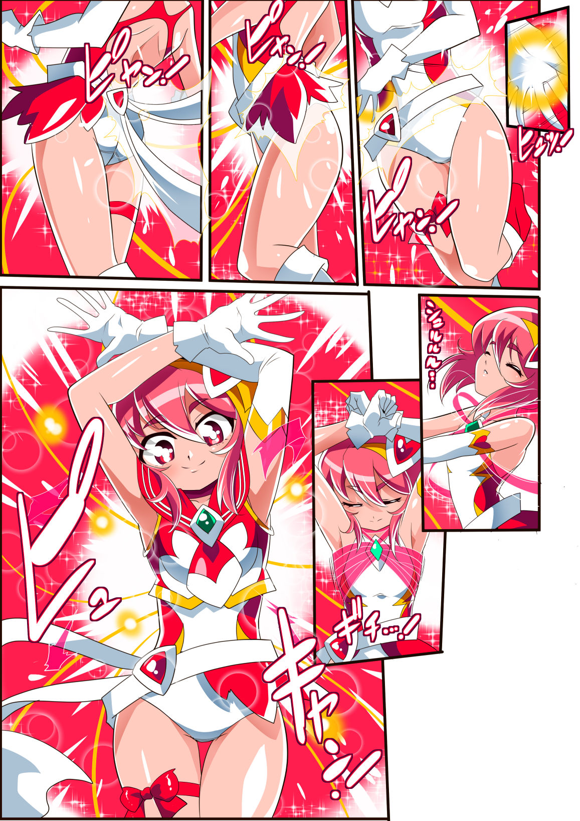 [Warabimochi] Lolicon Busters! Kyouteki! Marumo 3 Kyoudai Sono 1 page 26 full