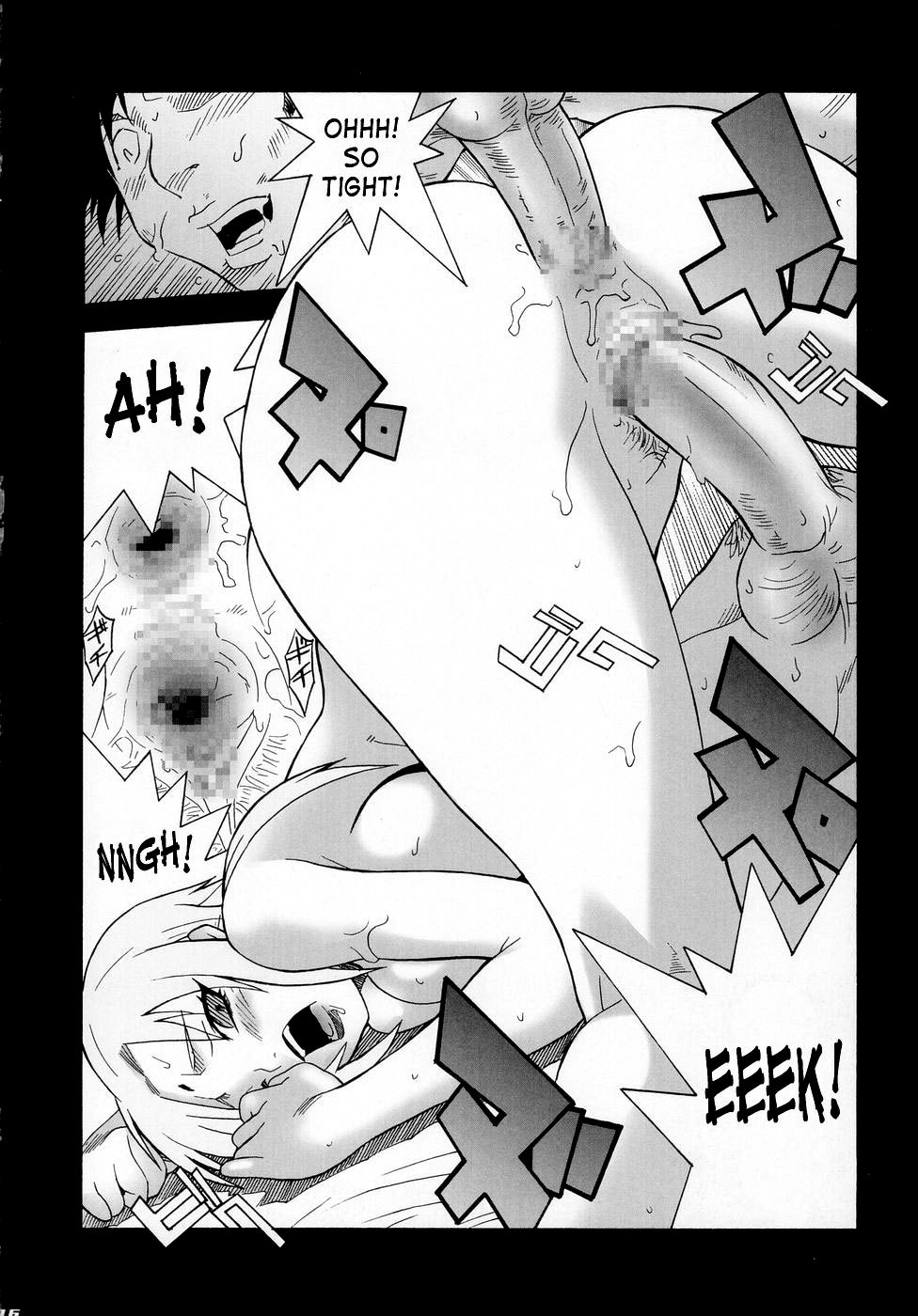 (C66) [MGW (Isou Doubaku)] Q.N.T.2 - Queen Ninja Tsunade 2 (Naruto) [English] [SaHa] page 15 full