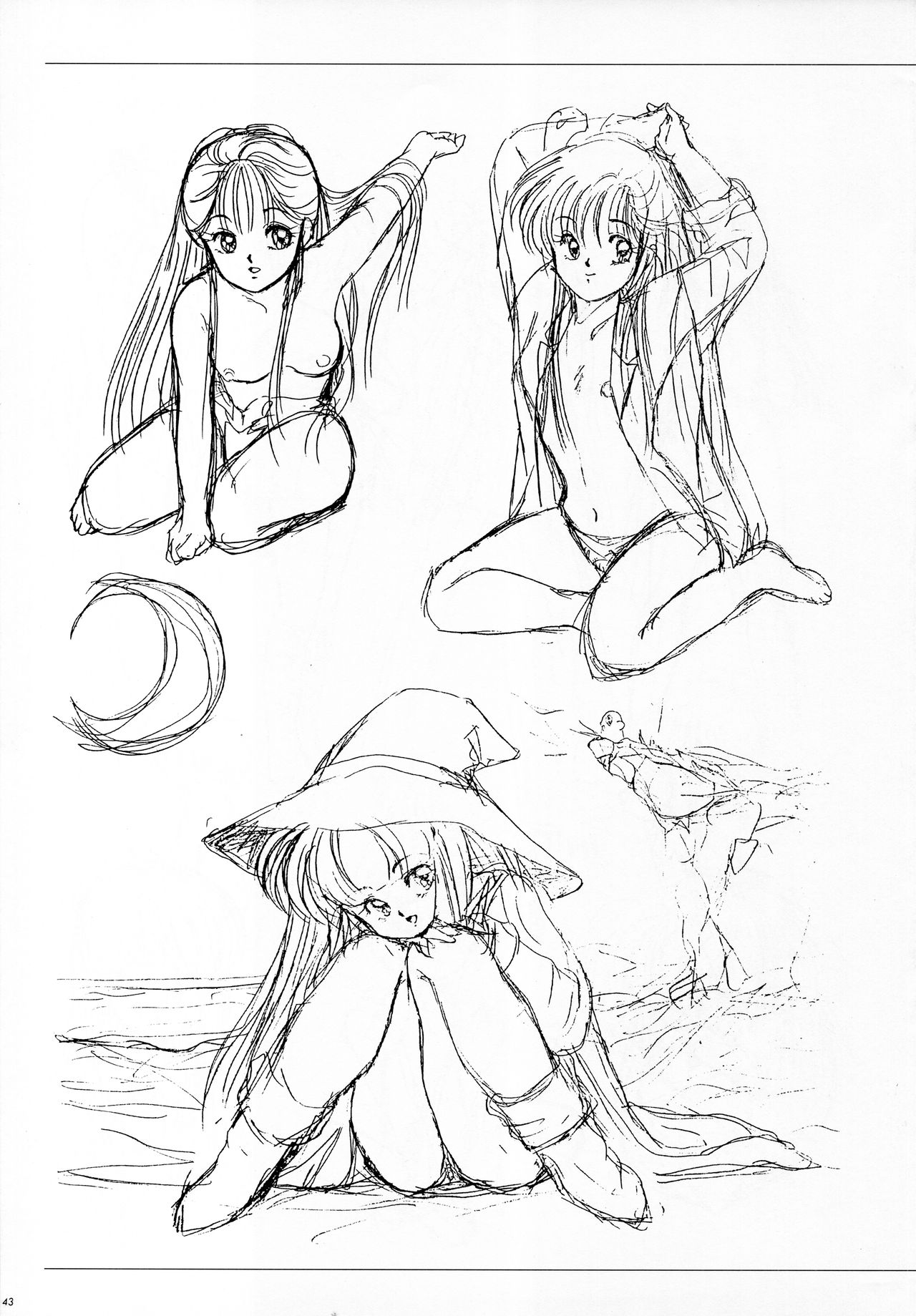 [Alice Soft] ALICE SOFT ILLUSTRATIONS - Alice's Drawing Pad - (1993) page 47 full