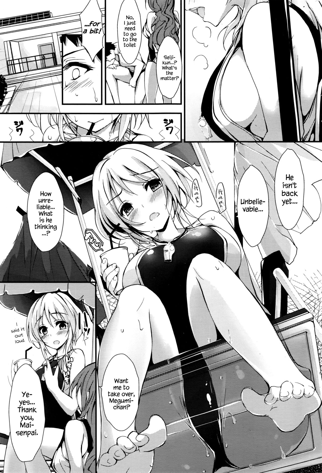 [Yagami Shuuichi] Megumi’s Job | Megumi no Oshigoto (COMIC Penguin Club Sanzokuban 2016-08) [English] {Hennojin} page 8 full