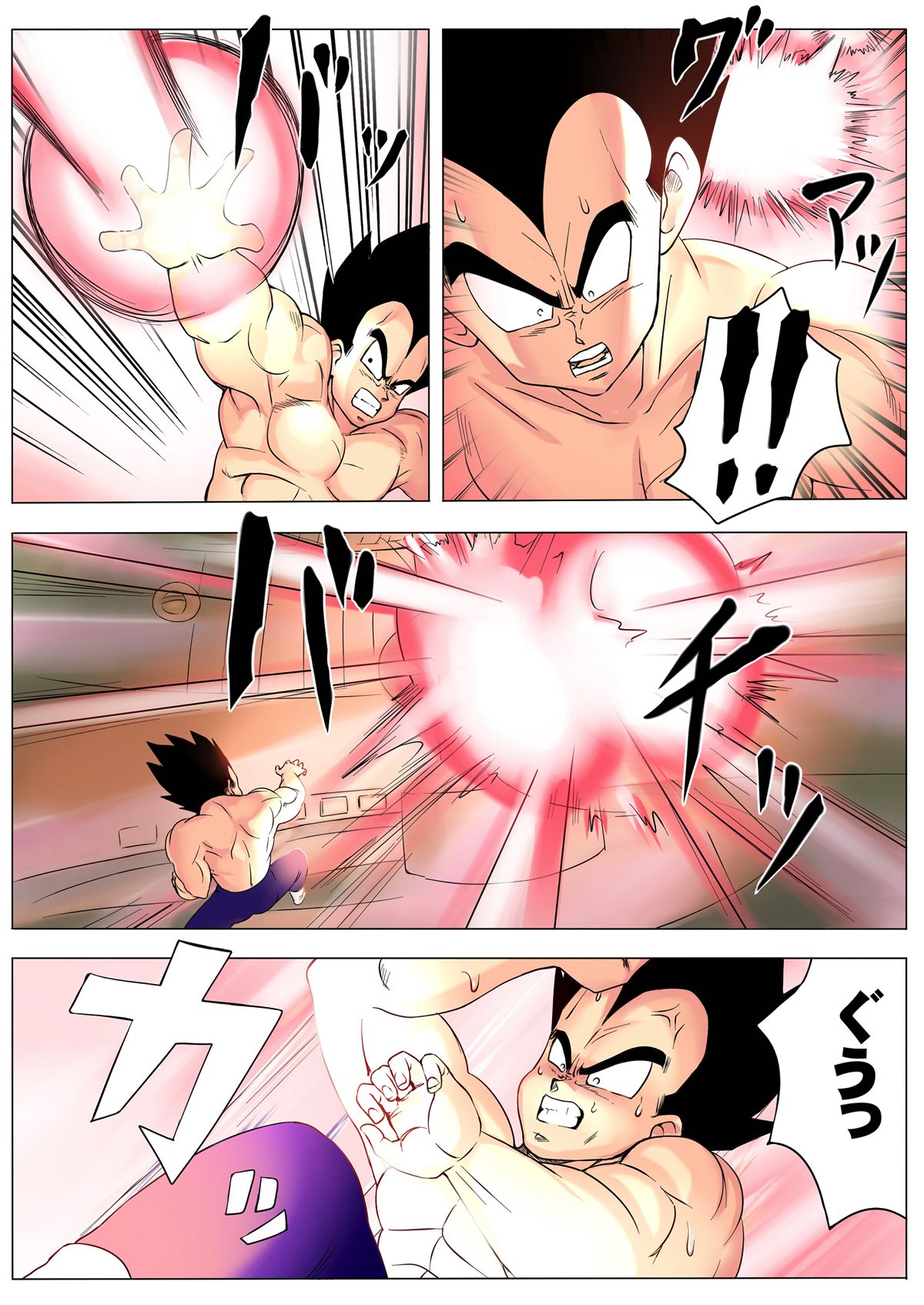 [Puranpuman] Bulma ga sabishi-sōna Vegeta o mite tsui nantonakuna hon (Dragon Ball Z) page 7 full