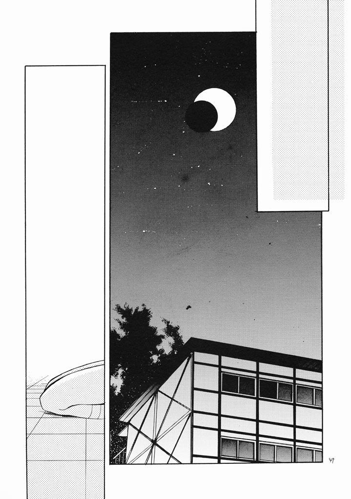 (C61) [Kyougetsutei (Miyashita Miki)] RomaRoma (Gunparade March) page 46 full