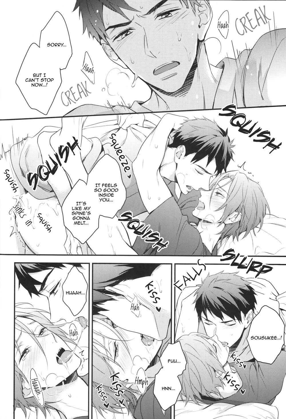 (HaruCC20) [PureSlider (Matsuo)] Sousuke no Kata wa Ore ga Mamoru! | I'll protect Sosuke's shoulder! (Free!) [English] [okaeshi] page 23 full