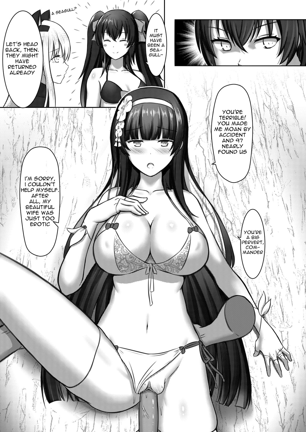 (FF32) [mingke] Xihuazhili Xiaripian | A Lovely Flower's Gift - Summer Edition (Girls' Frontline) [English] page 14 full
