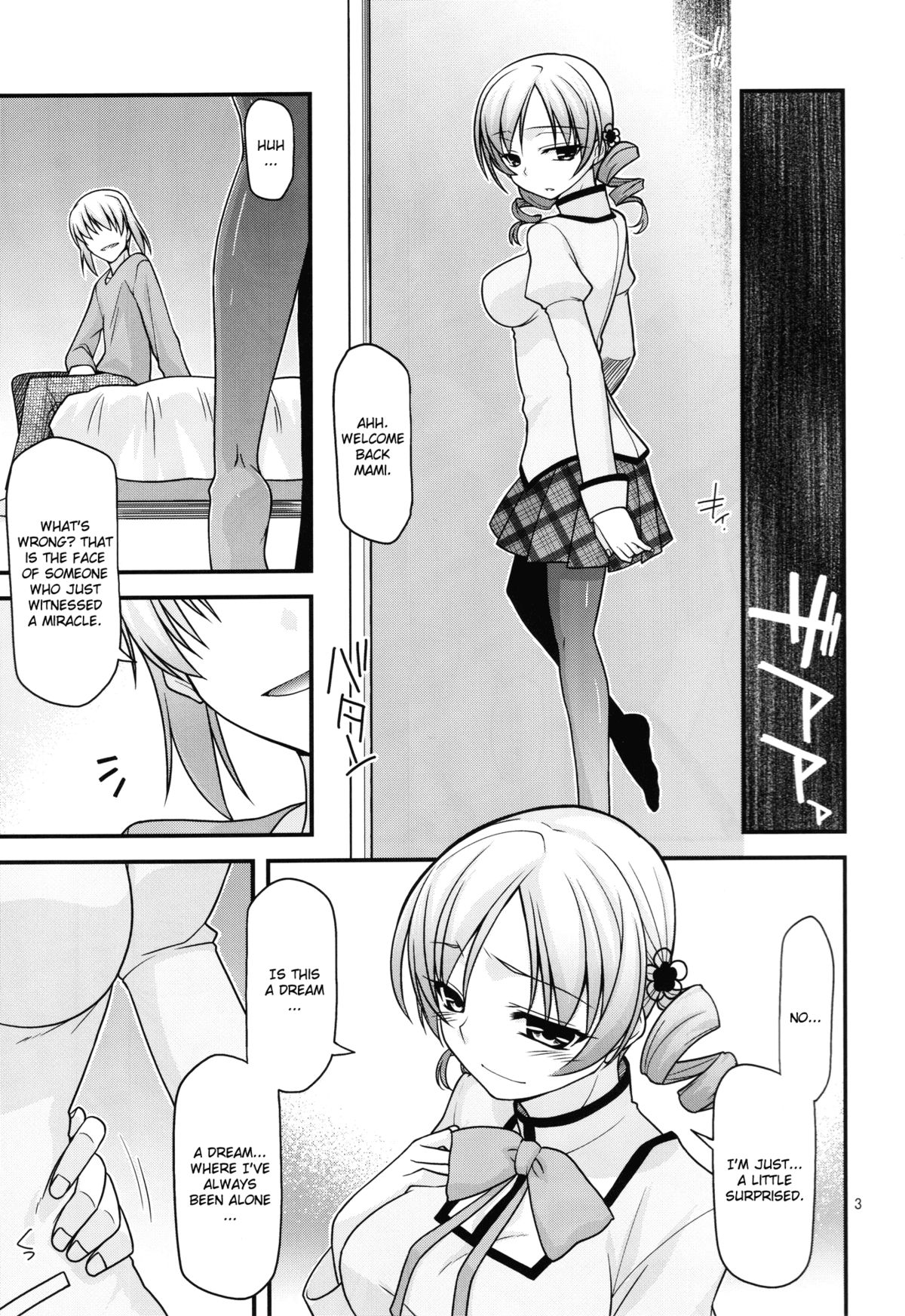 (C80) [CRIMSON GROUND (Miyashiro Sousuke)] Mamitte Finale (Puella Magi Madoka Magica) [English] [CGrascal] page 3 full