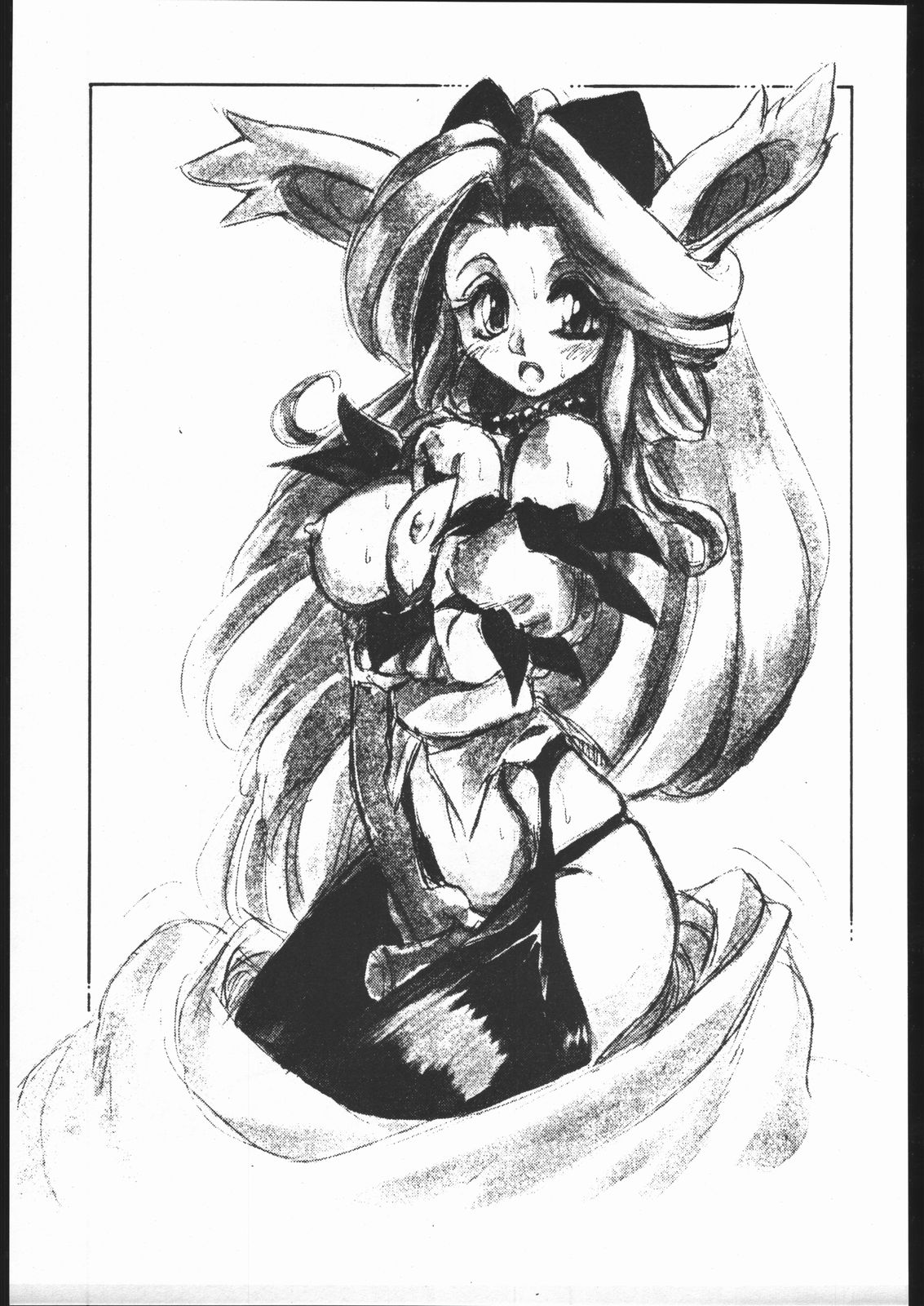(C48) [Escargot Club (Juubaori Mashumaro)] HAMMER (Various) page 26 full