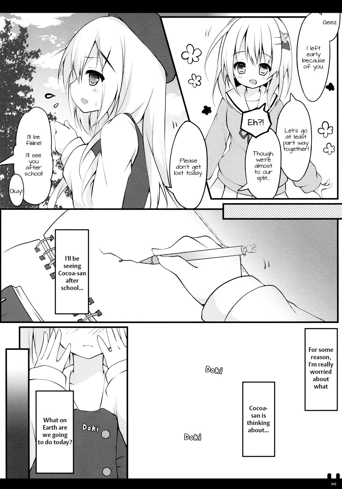 (COMIC1☆9) [Public bath (Izumi Yuhina)] Himitsu no Toire (Gochuumon wa Usagi desu ka?) [English] [Doki Fansubs] page 4 full