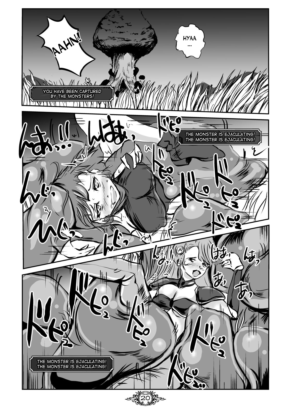 [Erotic Fantasy Larvaturs (Takaishi Fuu)] UNSOLID SLIME [English] [desudesu] [Digital] page 19 full