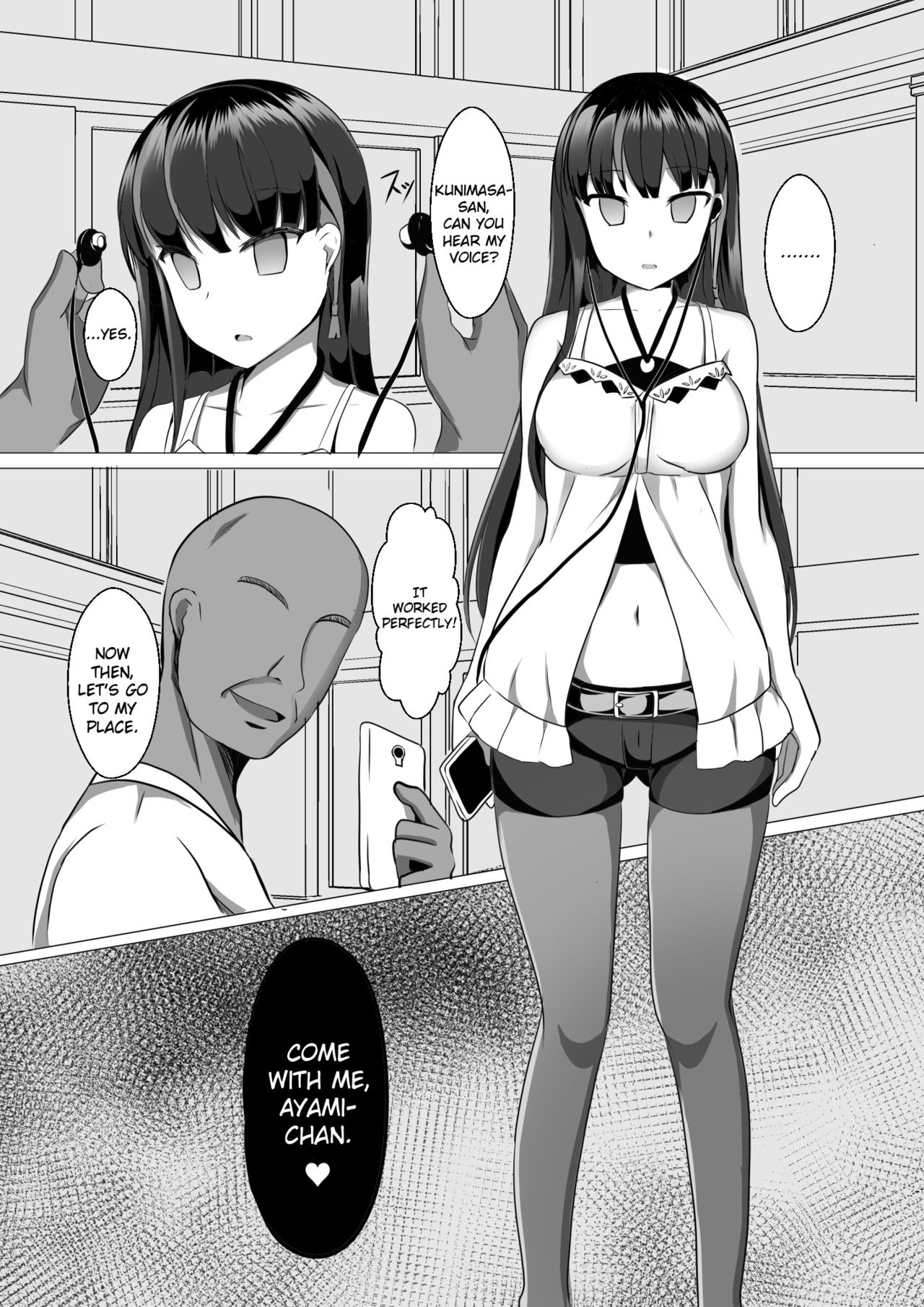 [Saboriguse Syndrome (Yasuhiro)] Ayami Hypno (Kakuchou Shoujo-kei Trinary) [English] [Dfomaster] [Digital] page 5 full