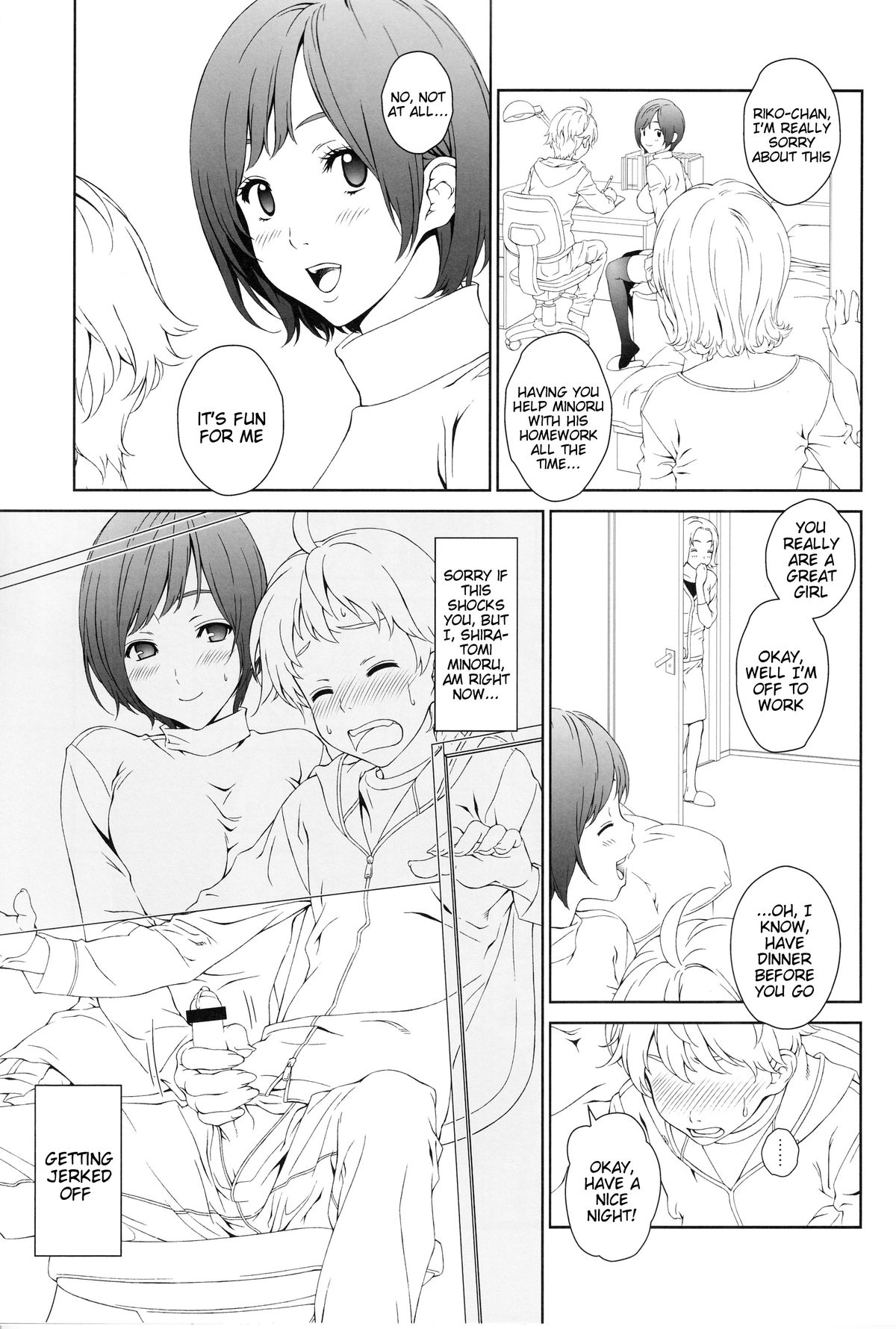 (C88) [Crank.In (Mizutani Tooru)] Love Me 1 [English] =Tigoris Translates= page 4 full