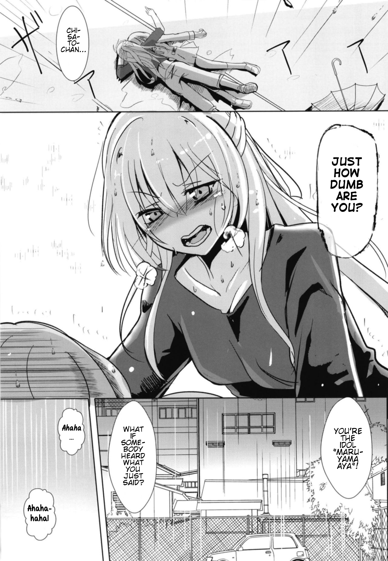 (BanG Dreamer's Party! 5th STAGE) [Space Whale (Kuzirazio)] Sono Kuchibiru wa Dare no Mono (BanG Dream!) (English) page 25 full
