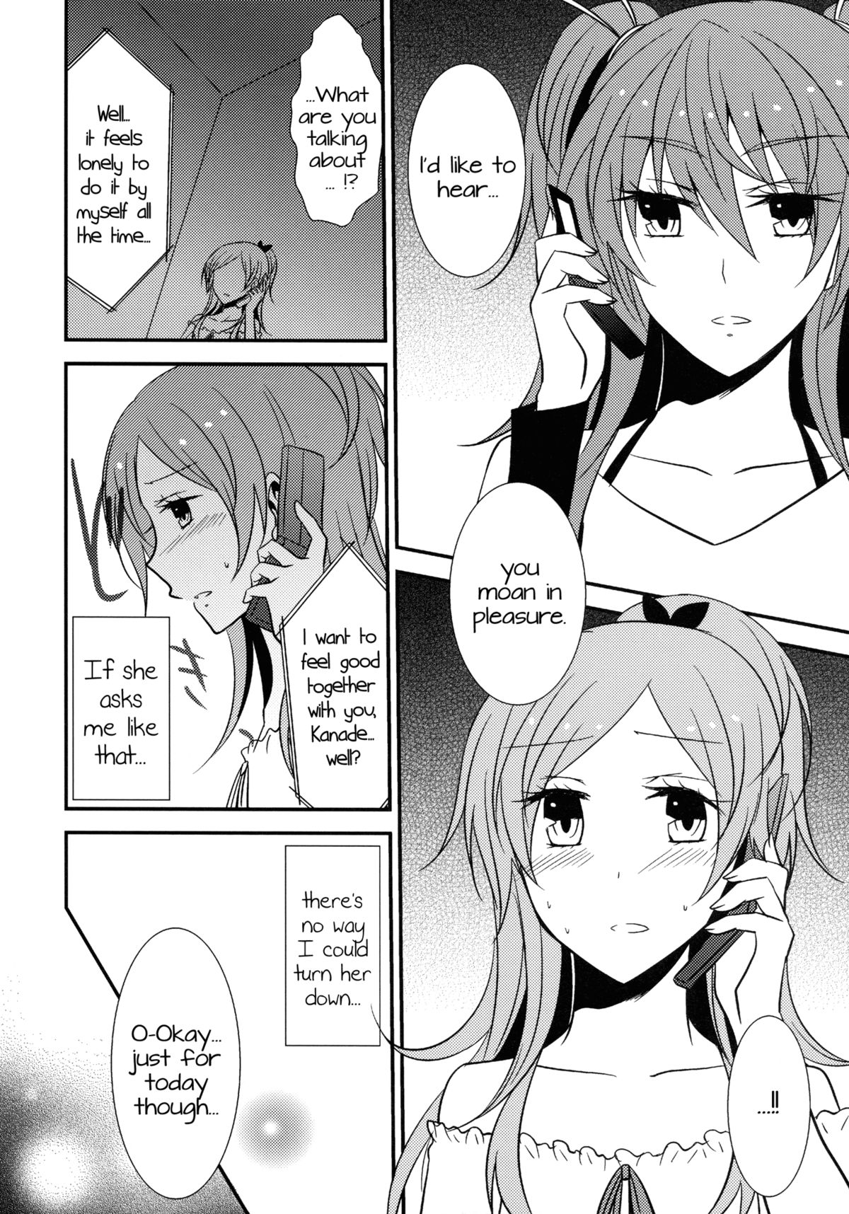 (C82) [434NotFound (isya)] Sweet Box - Telephone Shocking (Suite PreCure) [English] [Yuri-ism] page 7 full