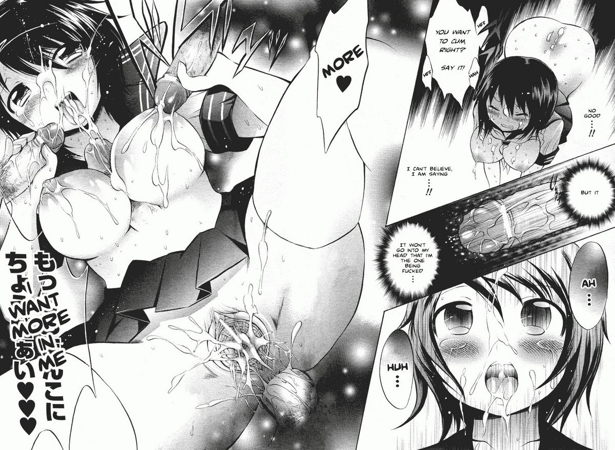[Psycocko] Henshitsu-kei Shoujo | Perverted Girl (COMIC Unreal 2007-08) [English] page 18 full