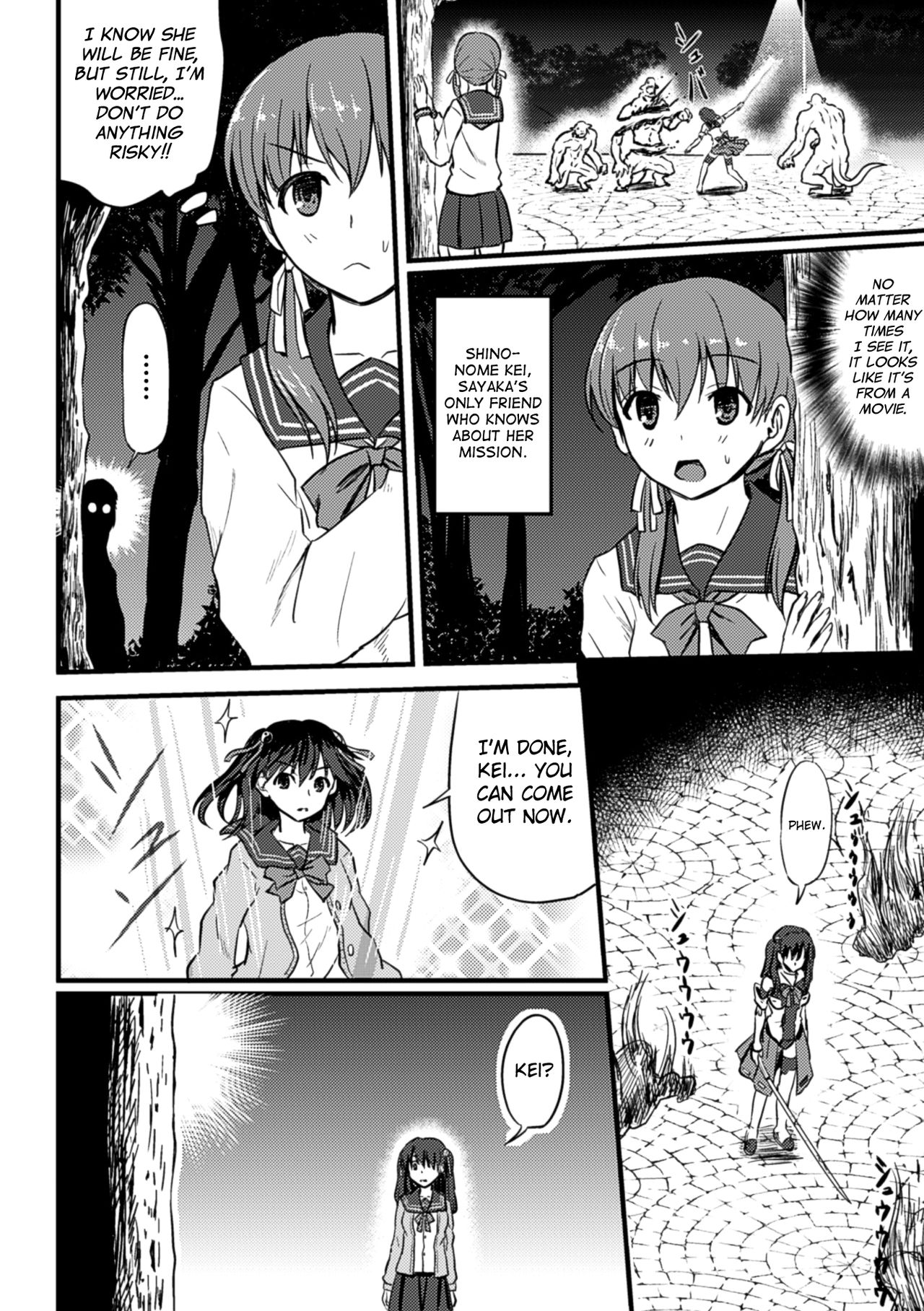 [Sumeragi Seisuke] Onmyou Mahou Shoujo Otsu | Onmyou Magical Girl Falls (2D Comic Magazine Picchiri Suit de Monzetsu Suru Heroine-tachi Vol. 2) [English] [biribiri] [Digital] page 2 full