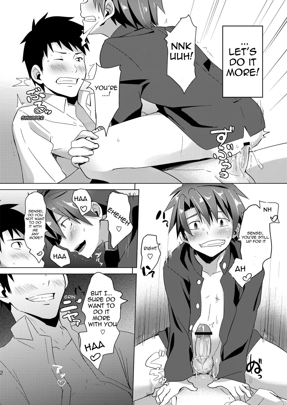 (Shota Scratch 18) [TomCat (Keita)] Katekyoo Tutorial!! [English] [TnK O] page 22 full