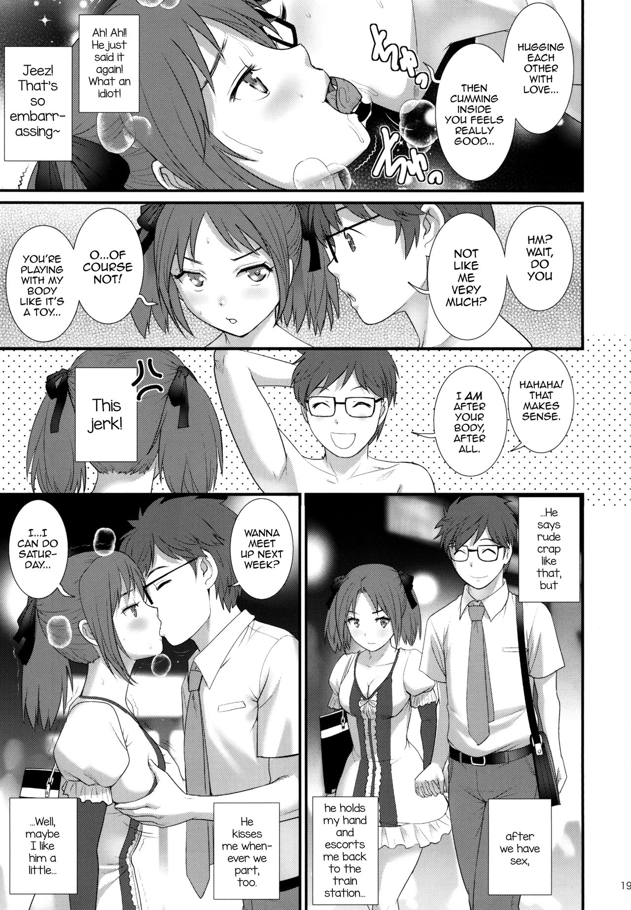 [Saigado (Saigado)] Jimiko Diary [English] [mysterymeat3] [Digital] page 19 full