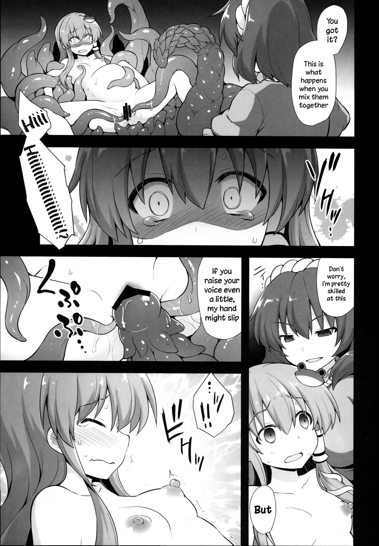 (C93) [Akuten Soushin (Kokutou Nikke)] Shinkou no Tame ni Sanae-san ga Shokushu de Muriyari Kaihatsu Sareru Moriya Jinja (Touhou Project) [English] [TreePerception] page 19 full