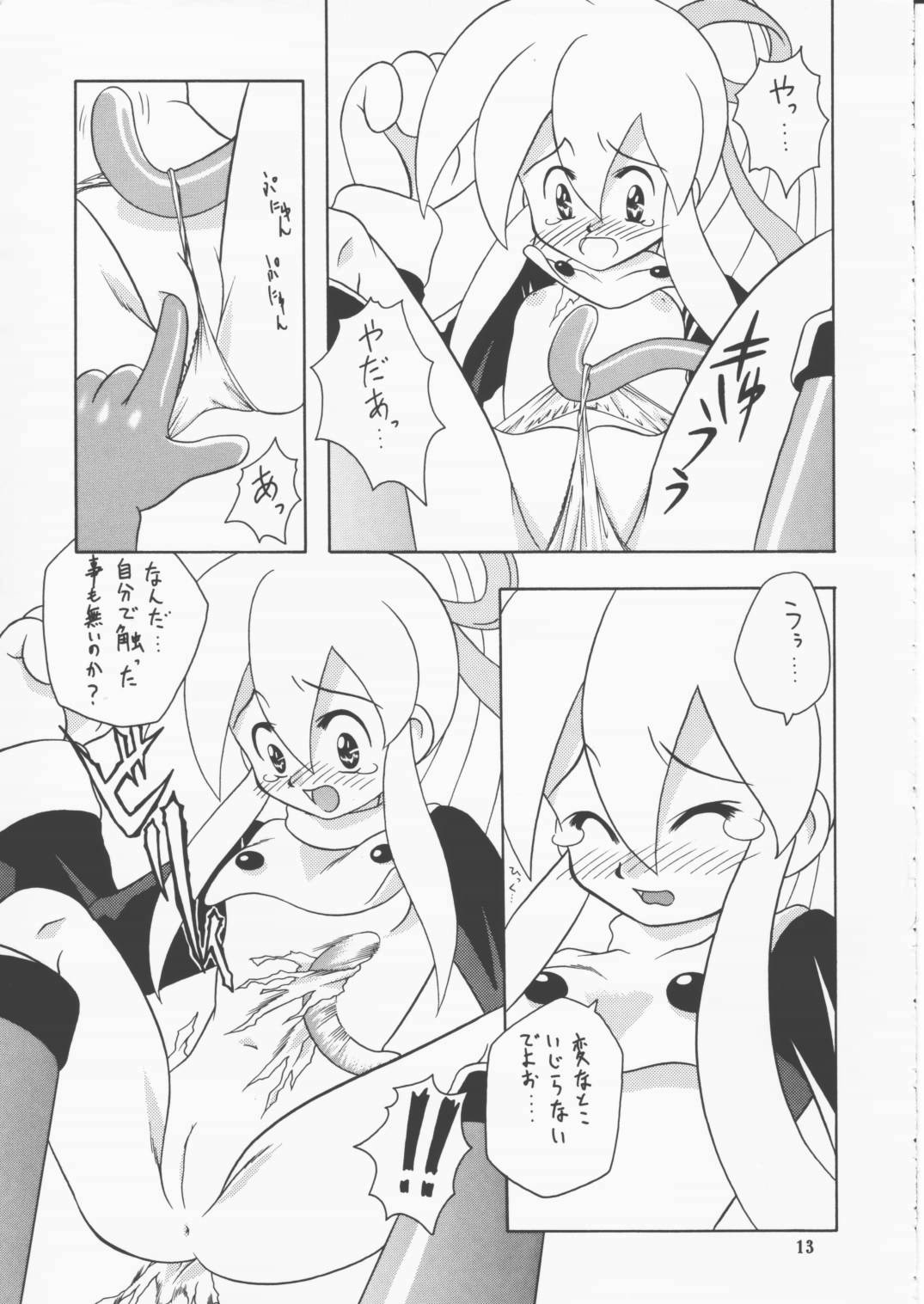 [Onnanoko Himitsu Seisan Koujou (Youichirou W)] capcom gokko (Rockman / Mega Man) page 12 full