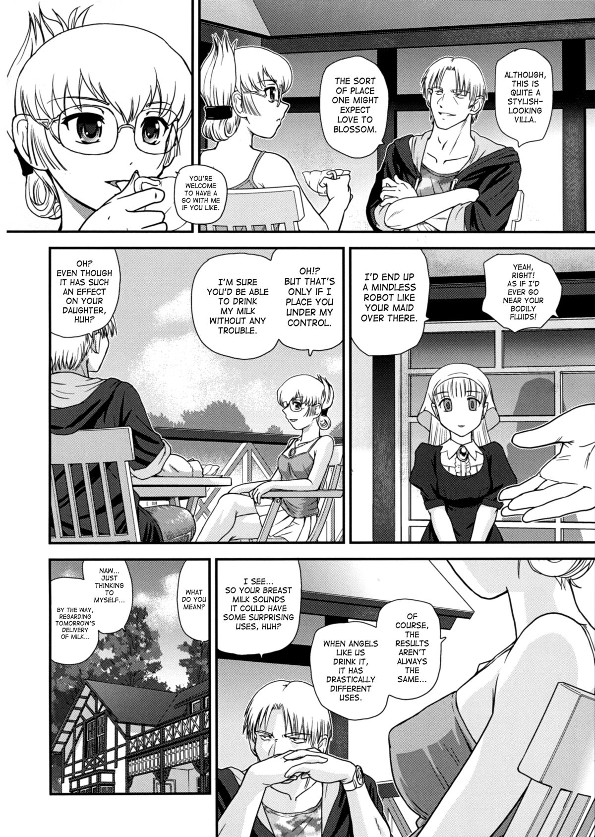 (C86) [Behind Moon (Q)] DR:II Ep.4 ~Natsu Gasshuku~ | DR:II Ep.4 Summer Camp [English] [SaHa] [Decensored] page 15 full