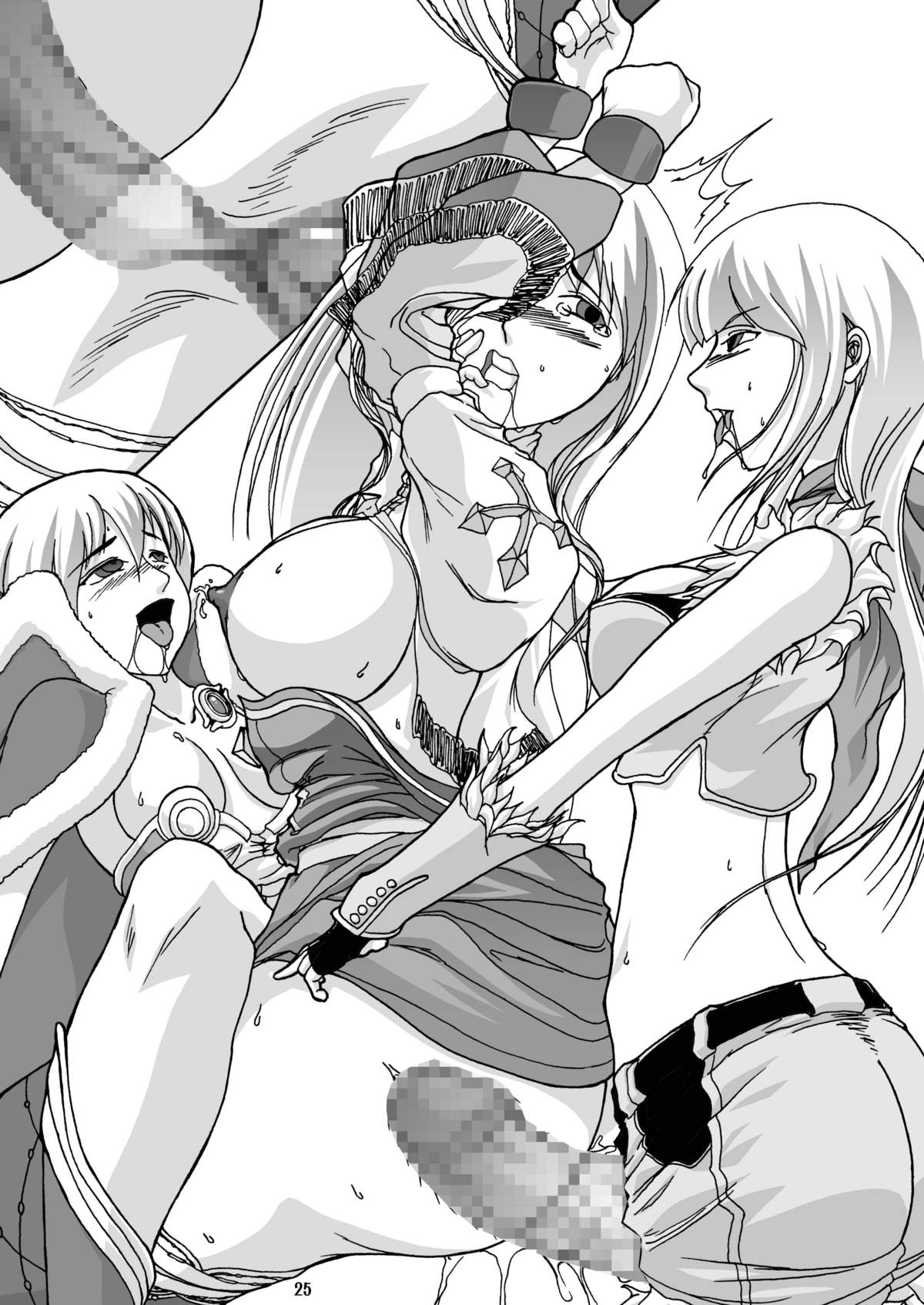 [Hijouguchi (DARKSIDE-G, TEI-OH-K-TAKAMURO)] Futanari Seitaikougaku Kenkyuusho (Ragnarok Online) [Digital] page 25 full