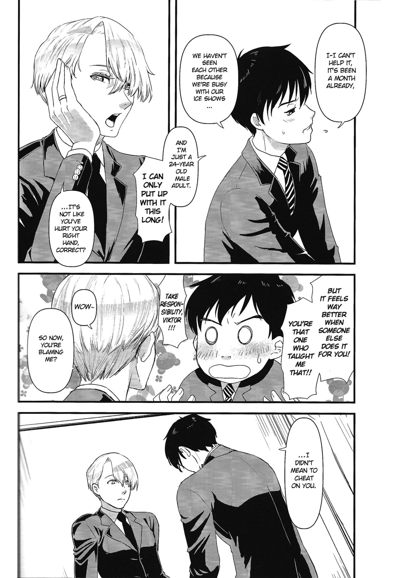 (Ginban no Glory 2) [Fiance Tank (Matsue)] Kimini Aisarete Dame ni Naritai (Yuri!!! on Ice) [English] page 7 full