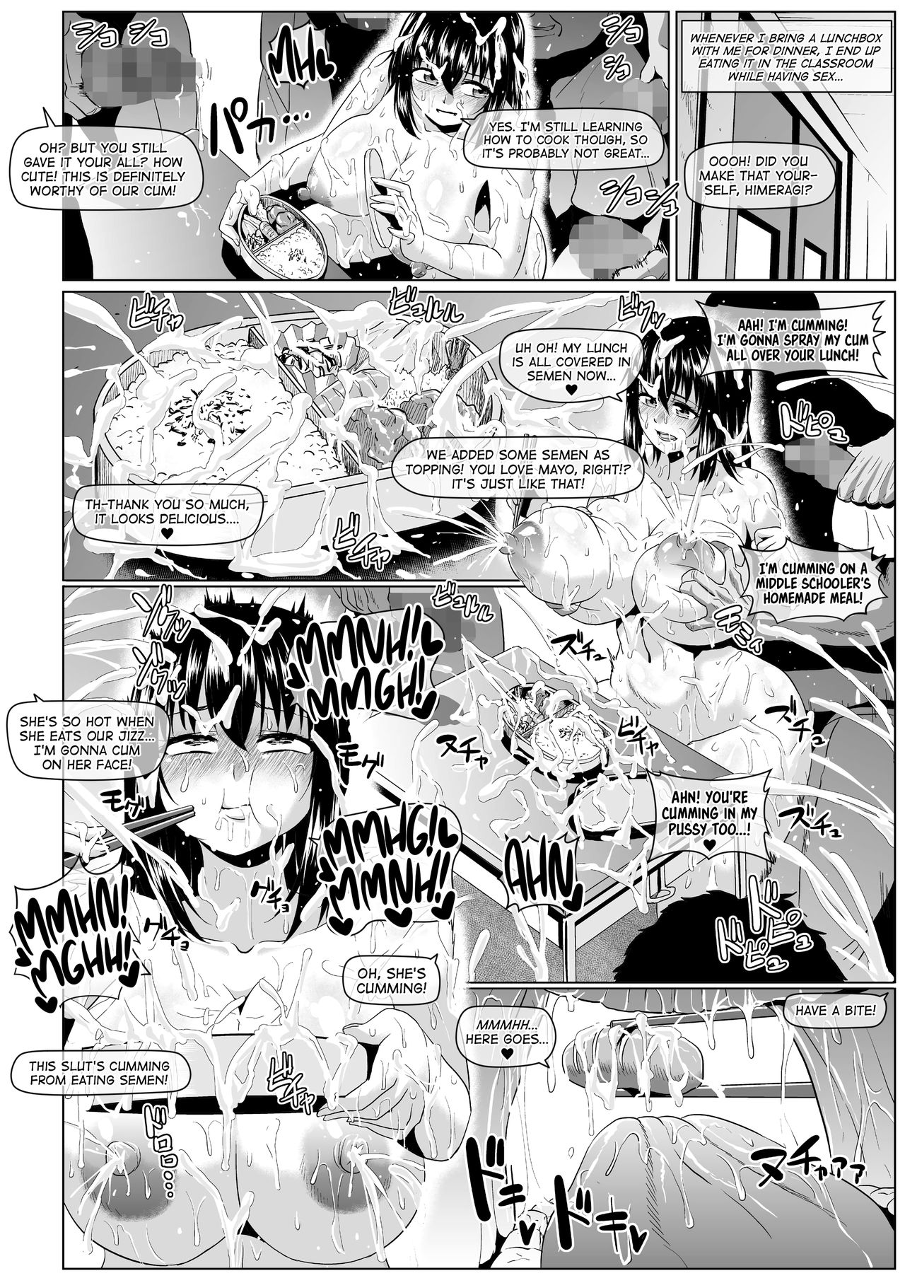 [ONEONE1 (Ahemaru)] Slave the Blood II (Strike the Blood) [English] [ATF] [Digital] page 13 full
