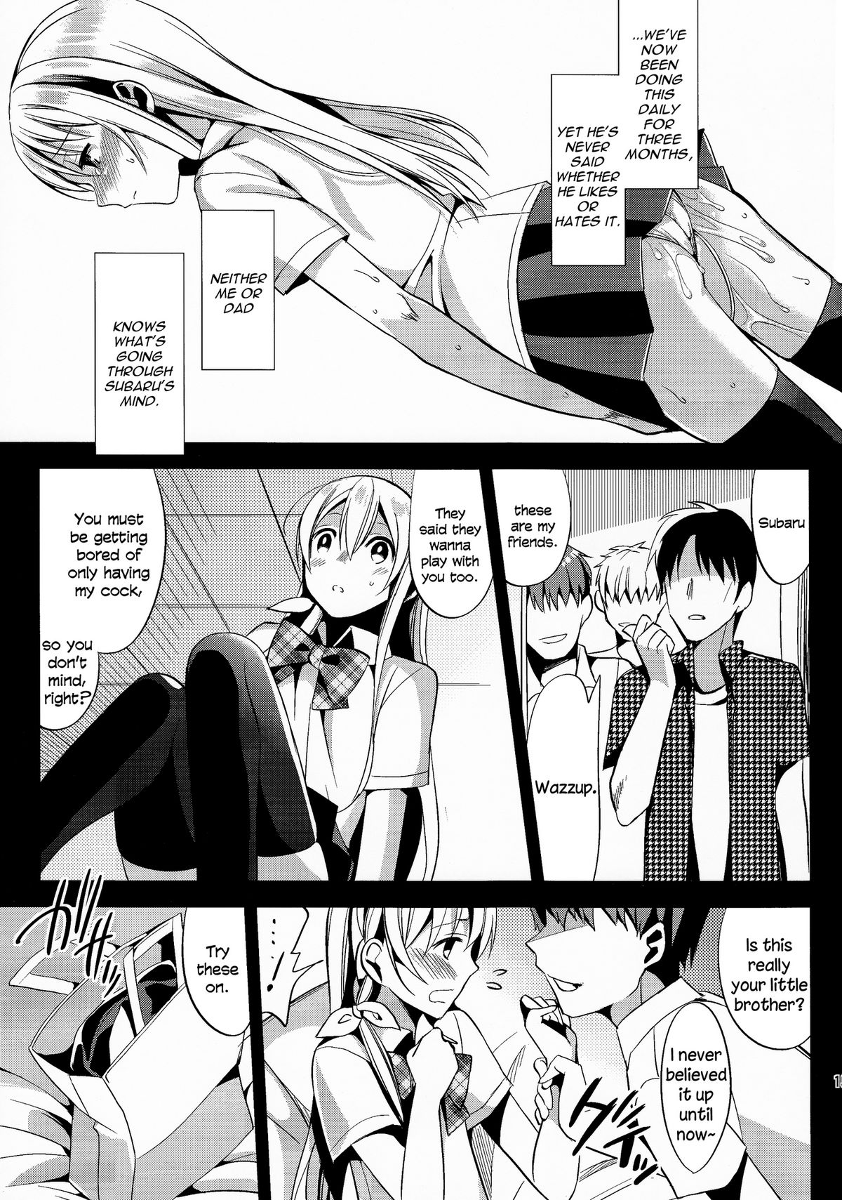 (C82) [abgrund (Saikawa Yusa)] ABGRUND [English] =SW= page 15 full