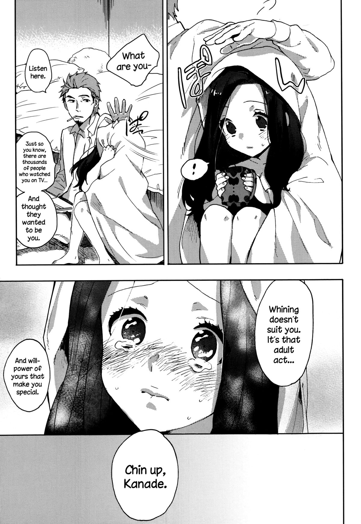 [Naito Loveca] Idol mo Raku ja Nai (Juicy No. 6 2014-07) [English] {NecroManCr} page 23 full