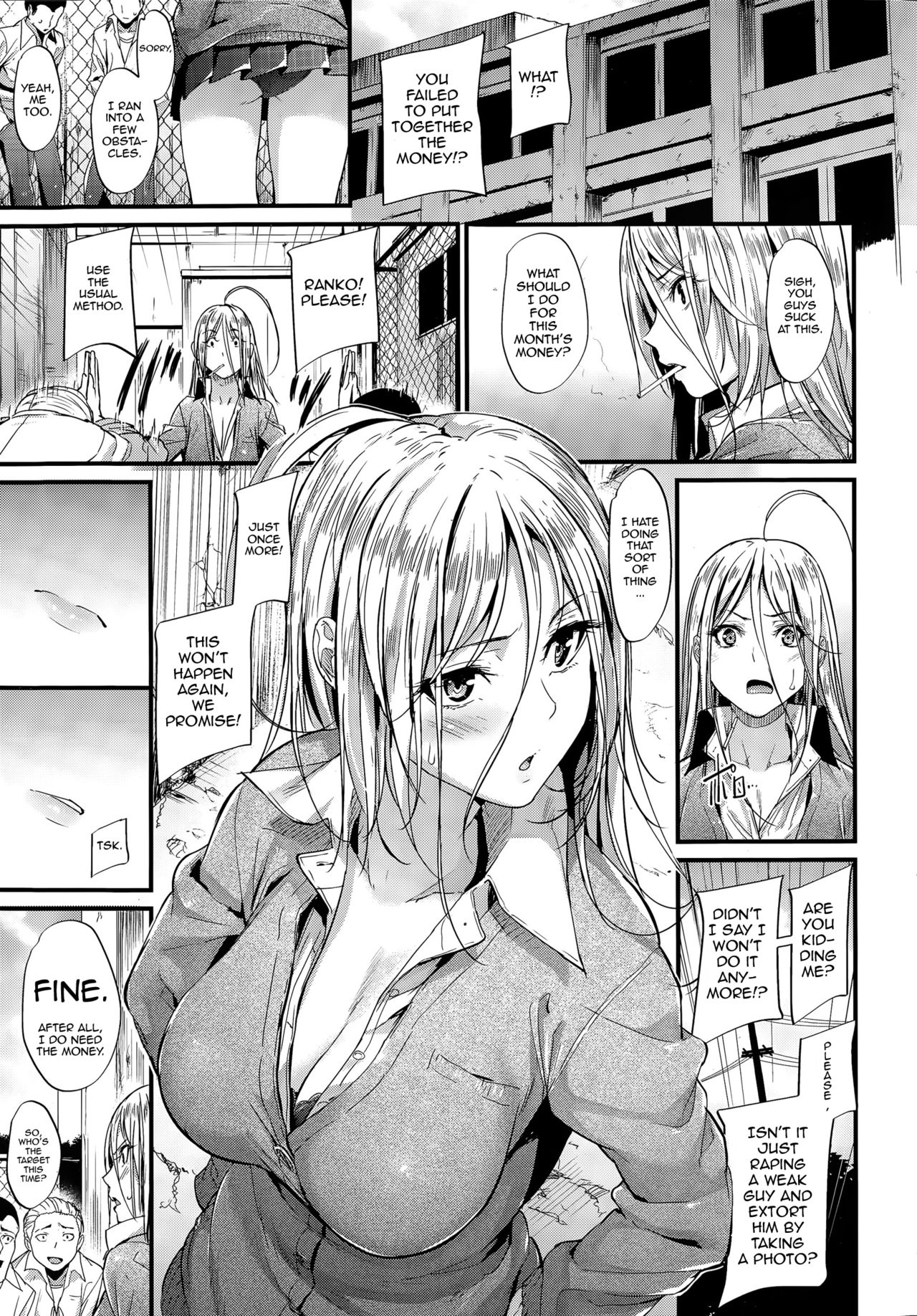 [Mikuni Mizuki] Encounter + Encounter Sonogo (Akujo Kousatsu) [English] page 3 full