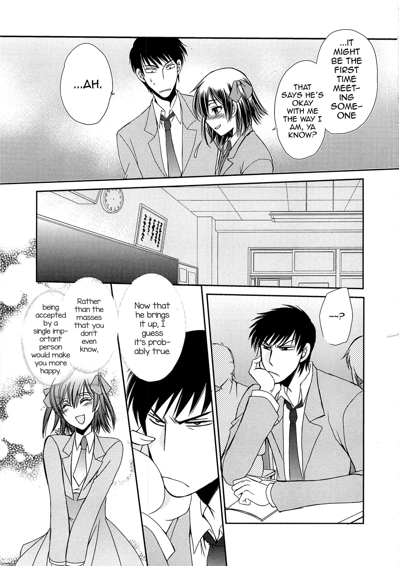 [Dr. Ten] Koi wa Nani de Dekiteruno (Josou no Oujisama 3) [English] page 9 full