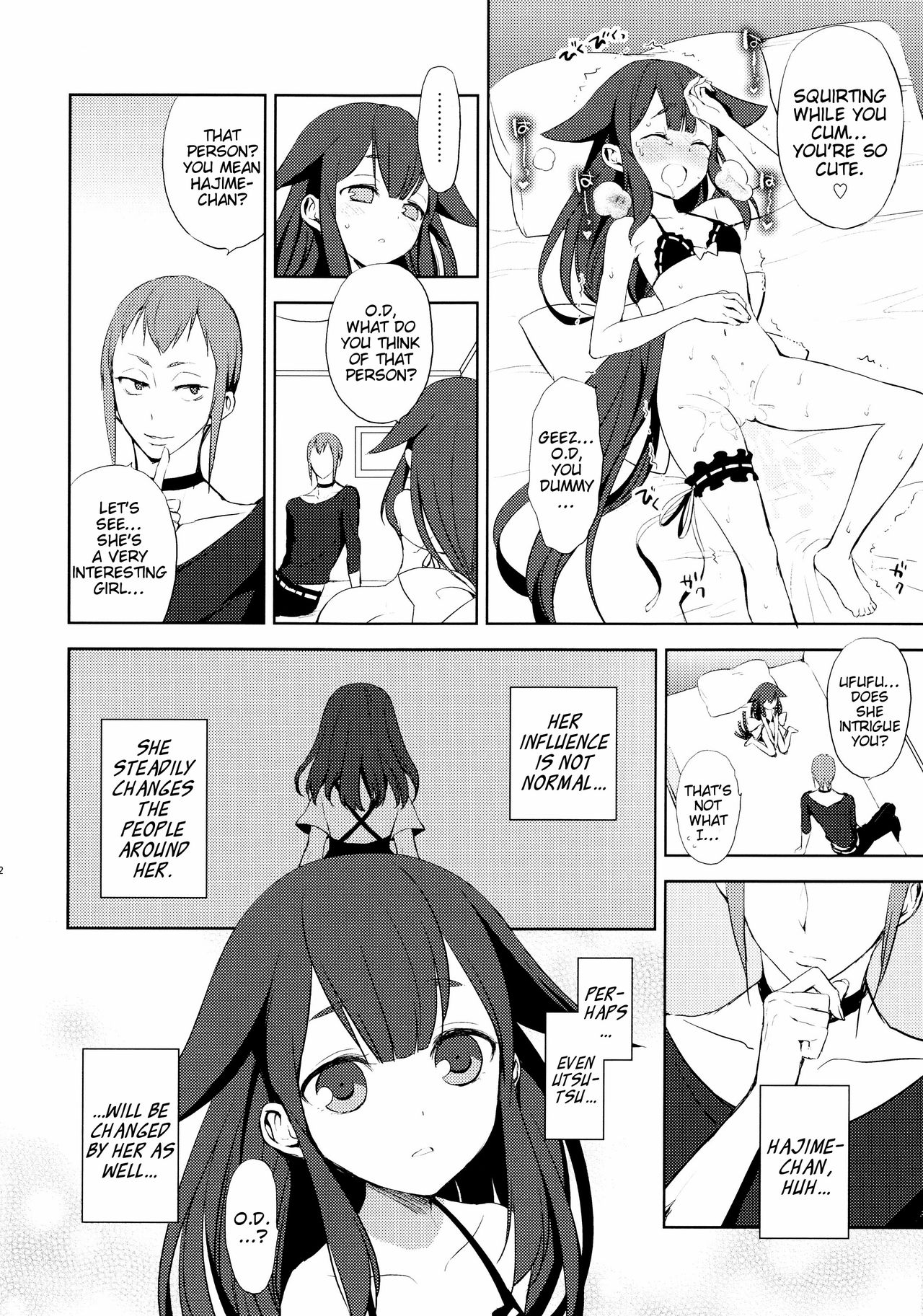 (C84) [Aa Aishiteru (Taishow Tanaka)] Hajimete Utsuutsu (Gatchaman Crowds) [English] [EHCOVE] page 21 full