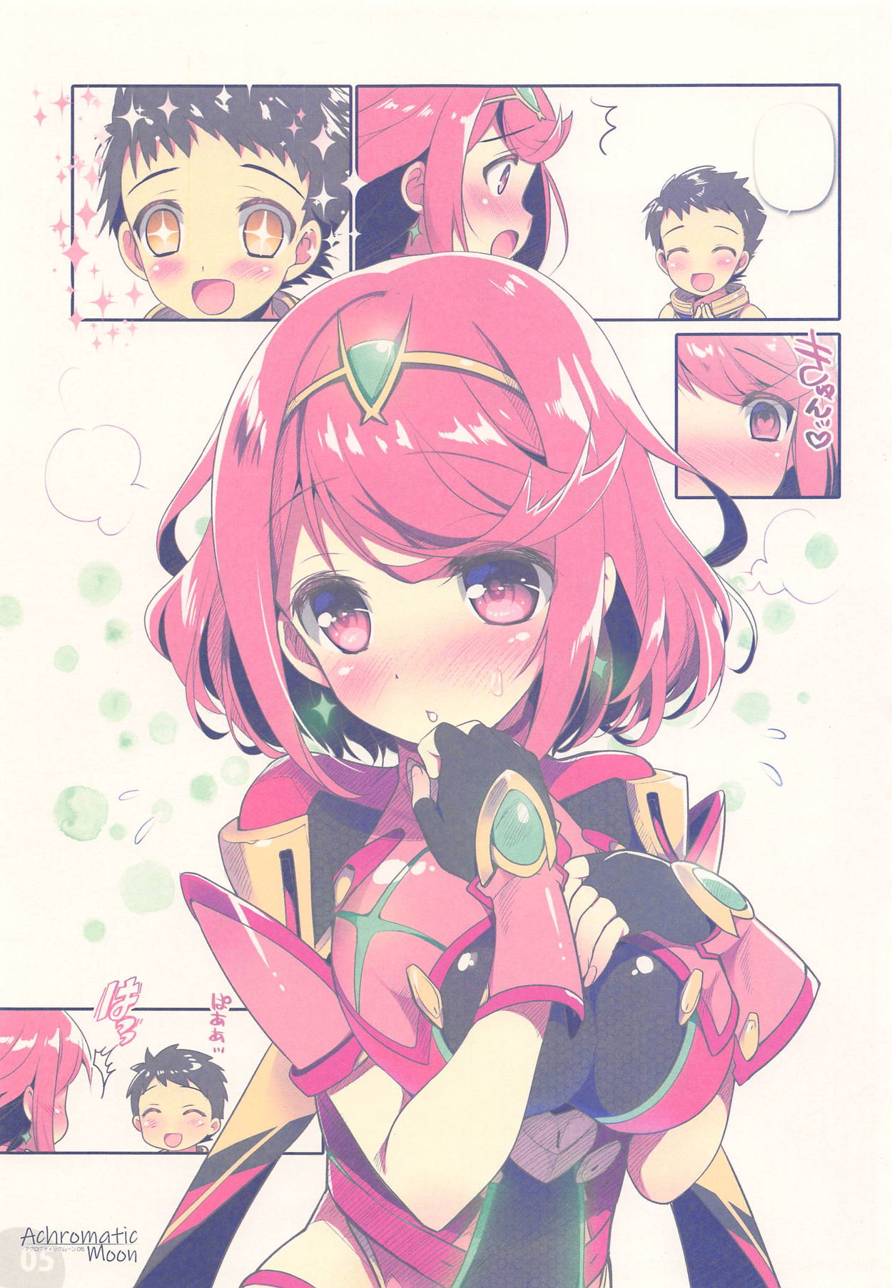 (COMIC1☆15) [Watsukiya (Watsuki Rumi, Yuuki Sei)] Achromatic Moon 05 (Xenoblade Chronicles 2) page 4 full