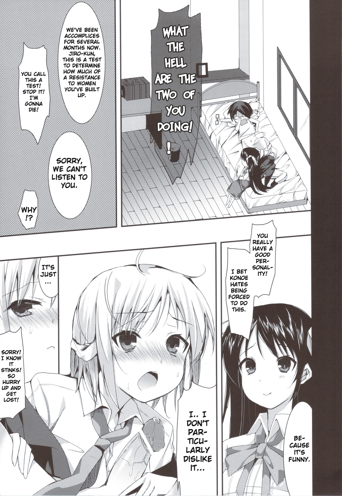 (C80) [Hacca Candy (Ise.)] Tayu Chichi! (Mayo Chiki!) [English] [Brolen + DoujinProject] page 8 full