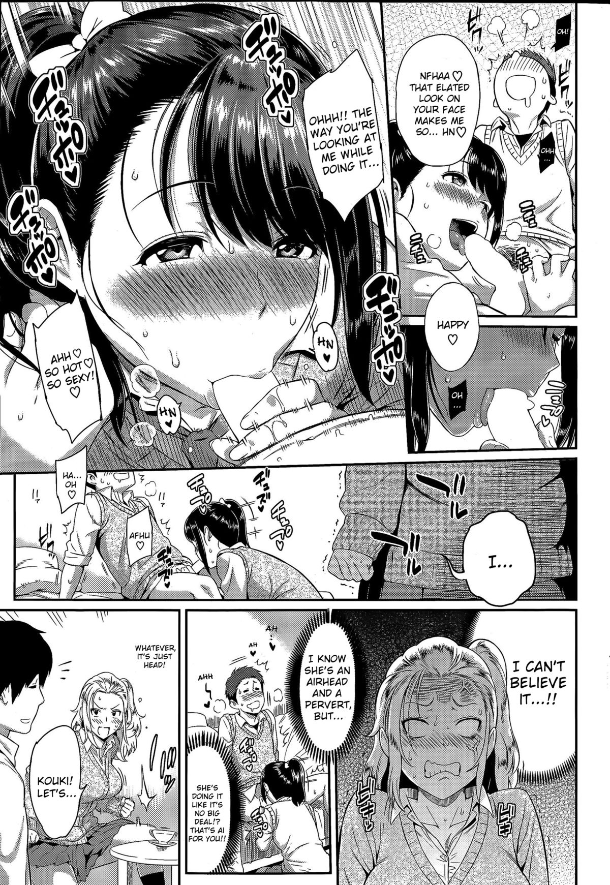 [Yoshiura Kazuya] Abekobe Bitch! | Reverse Bitch! (COMIC Kairakuten 2015-04) [English] page 5 full