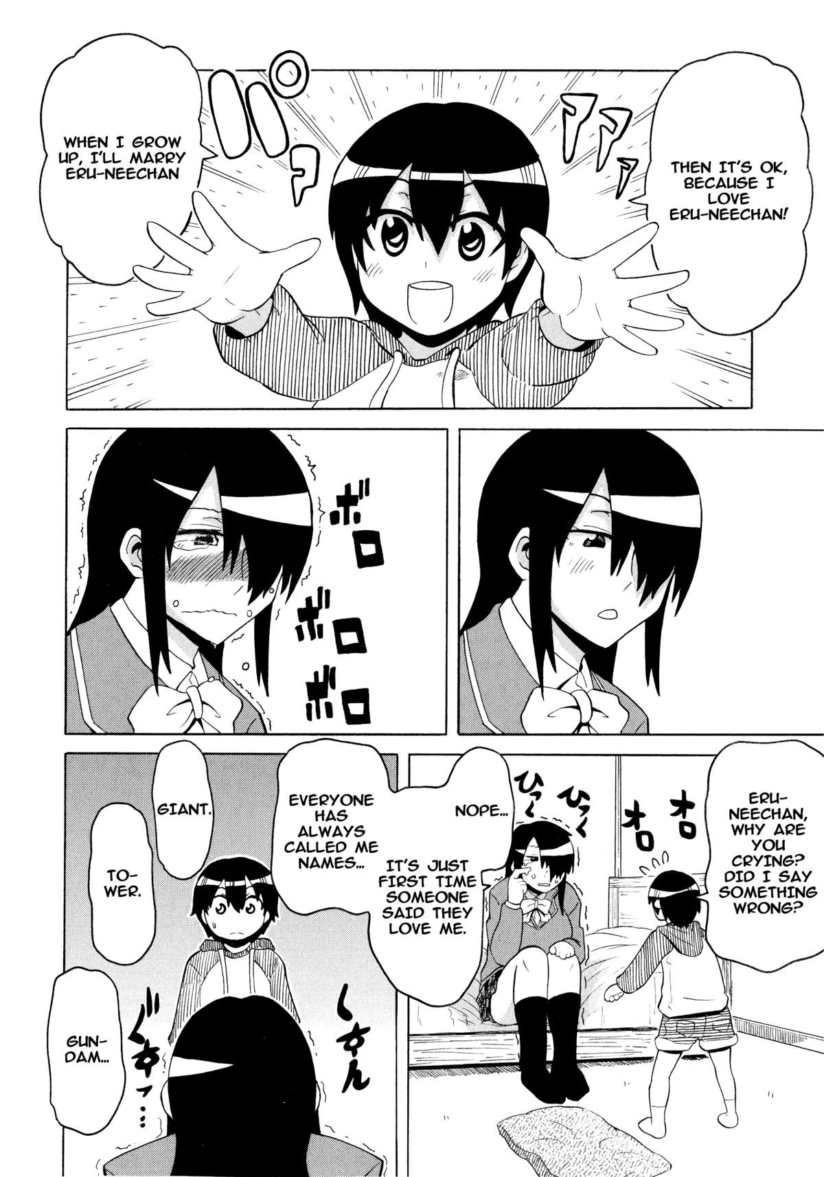 [Yuuki Ray] High and Low (Shota Eater) [English] {Okeo} page 6 full