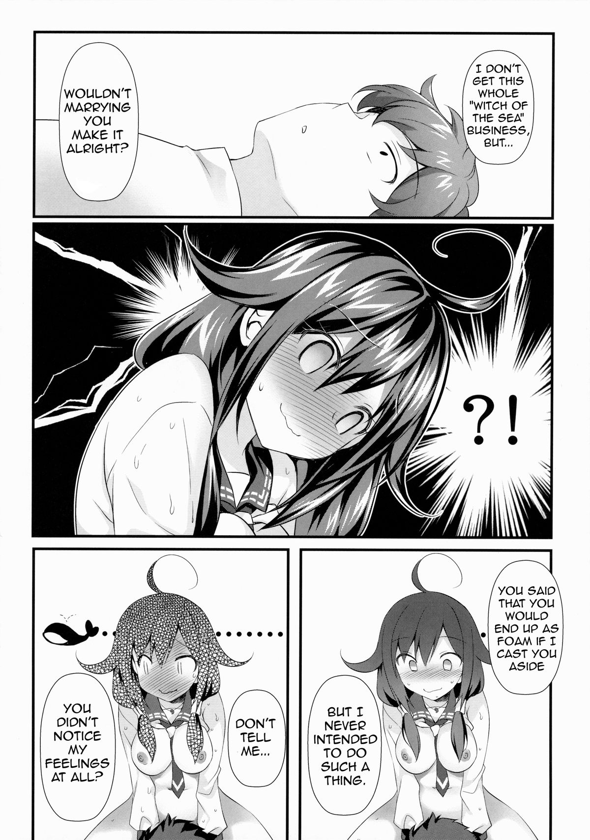 (C87) [REI's ROOM (REI)] Kujira no ongaeshi (Kantai Collection -KanColle-) [English] [WN Translations] page 13 full