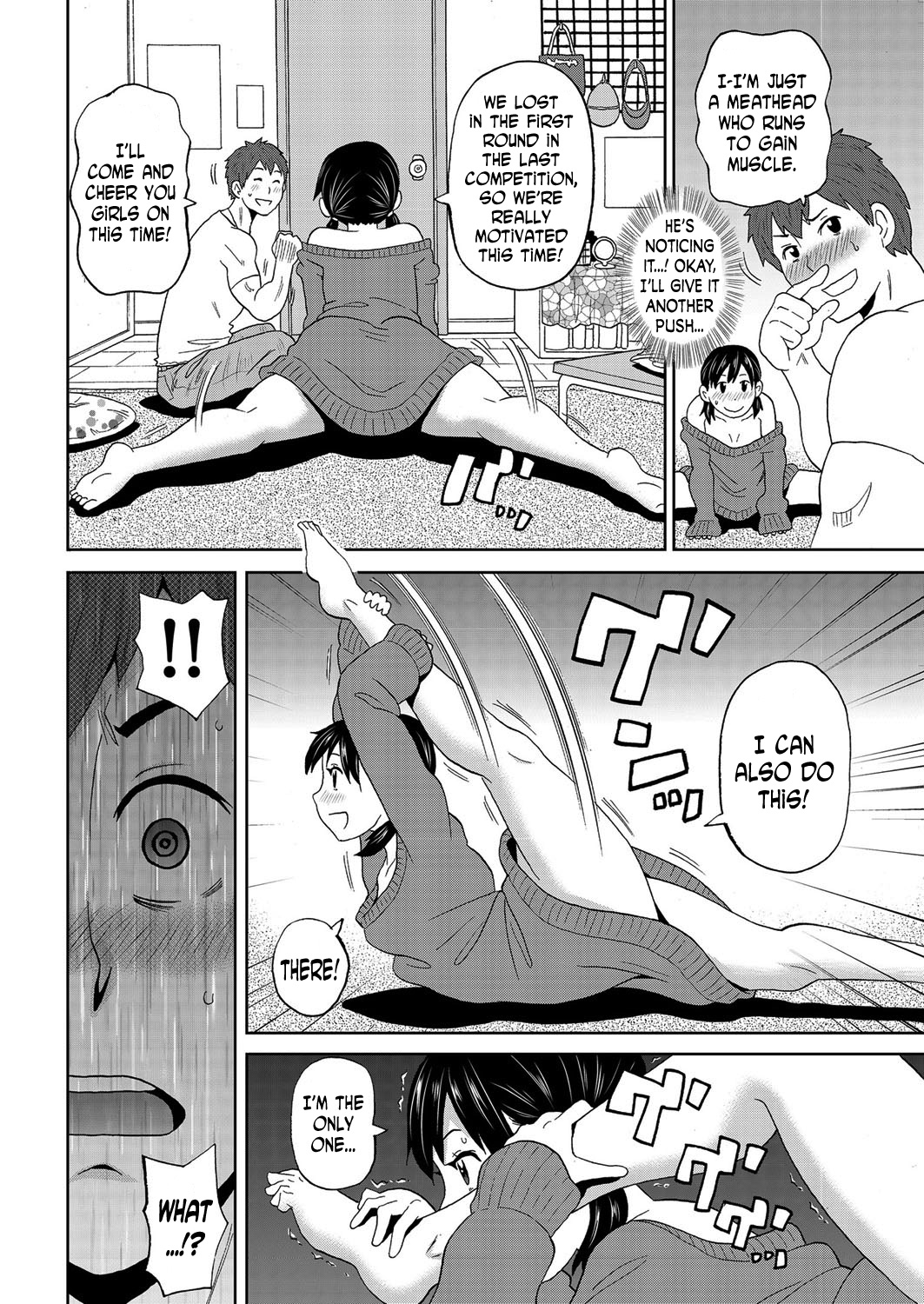 [John K. Pe-ta] Contention Kanojo  | my contortion girl (COMIC KURiBERON 2017-06 Vol. 56) [English] [N04h] [Digital] page 6 full