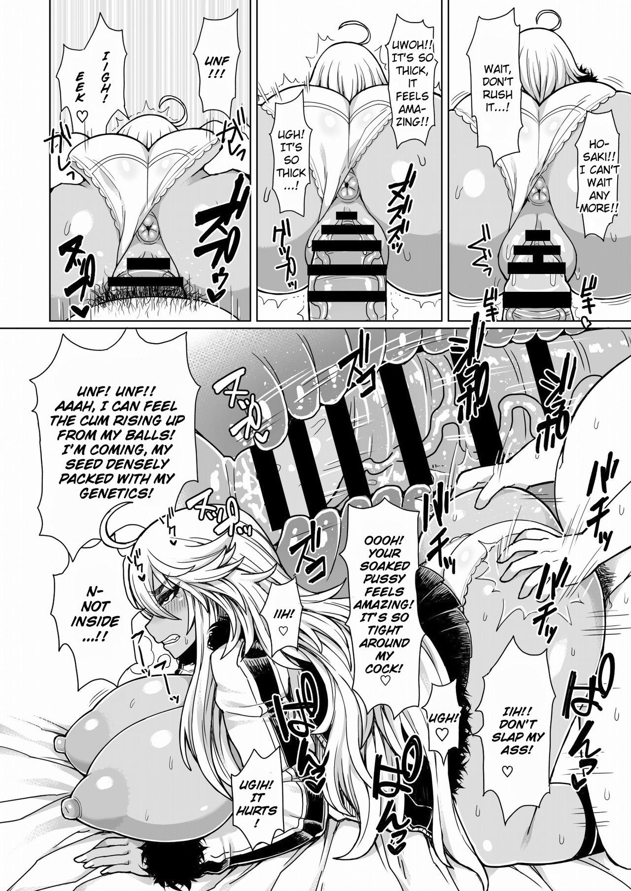 [Dragonstorm (Otogi Tetsurou)] Futari no Kuro Gal Yankee | Two Brown Yannkee Gals [English] {Doujins.com} [Digital] page 11 full