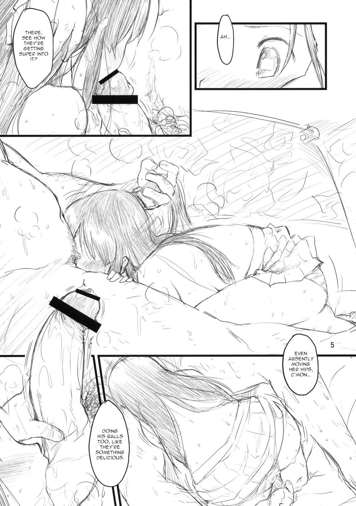 (C79) [Maimaimai! (Higenamuchi)] MY STARRY GIRL 2 (K-ON!) [English] [Unforgotten] page 6 full
