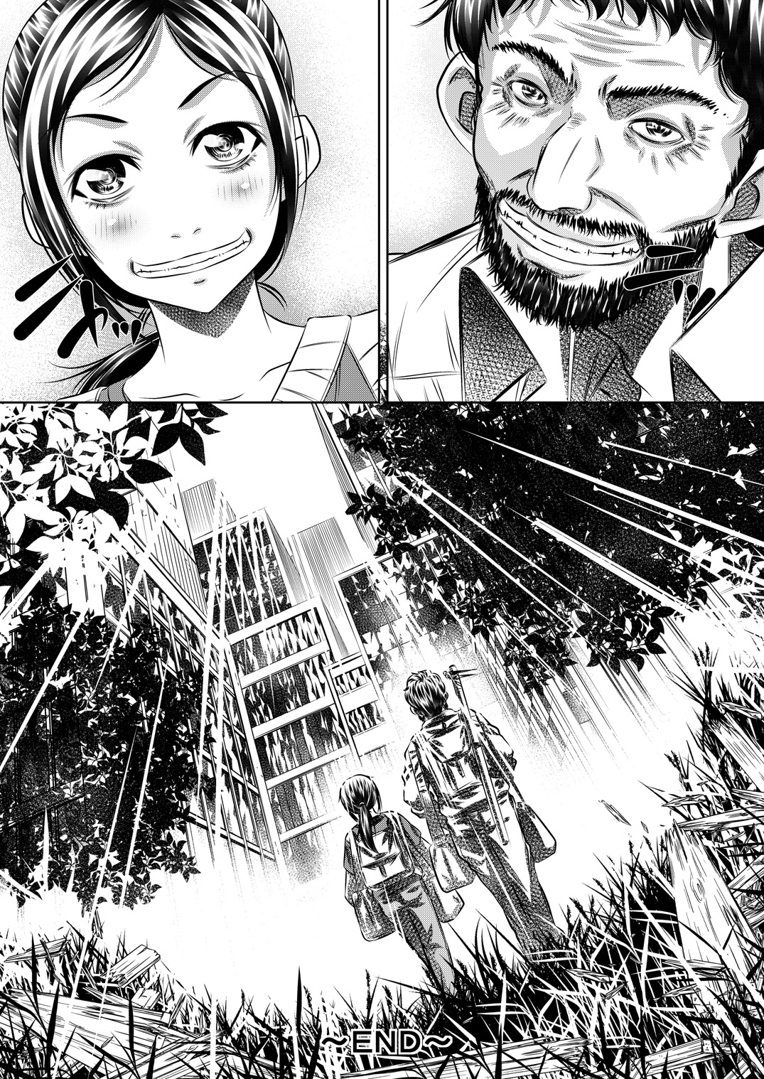 [Yuugai Tosho Kikaku (Tanaka Naburu)] THE LAST OF ASS (The Last of Us) [Digital] page 20 full
