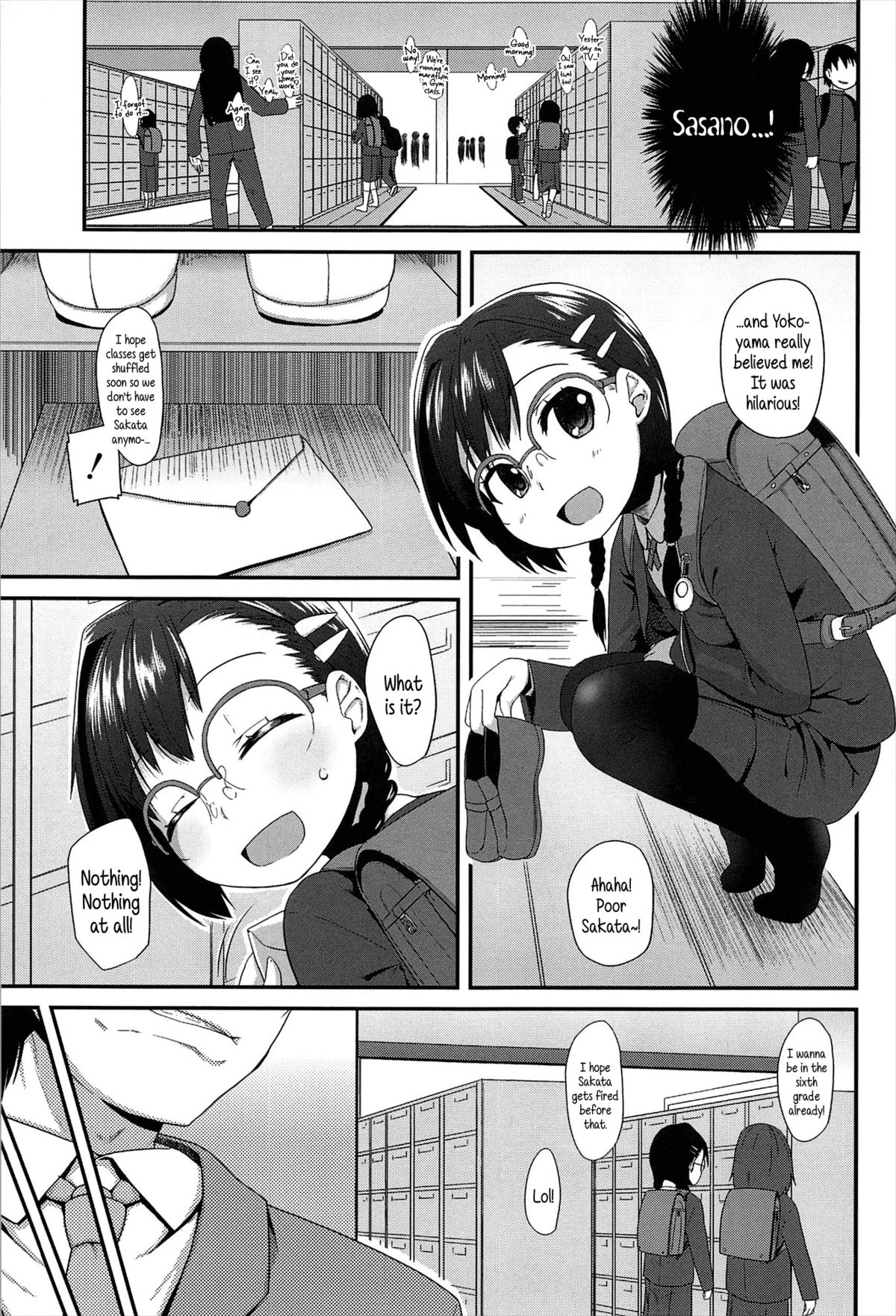 [Maeshima Ryou] Uso kara Deta Makoto | Truth born from a Lie (Vanilla Essence) [English] {5 a.m.} page 5 full