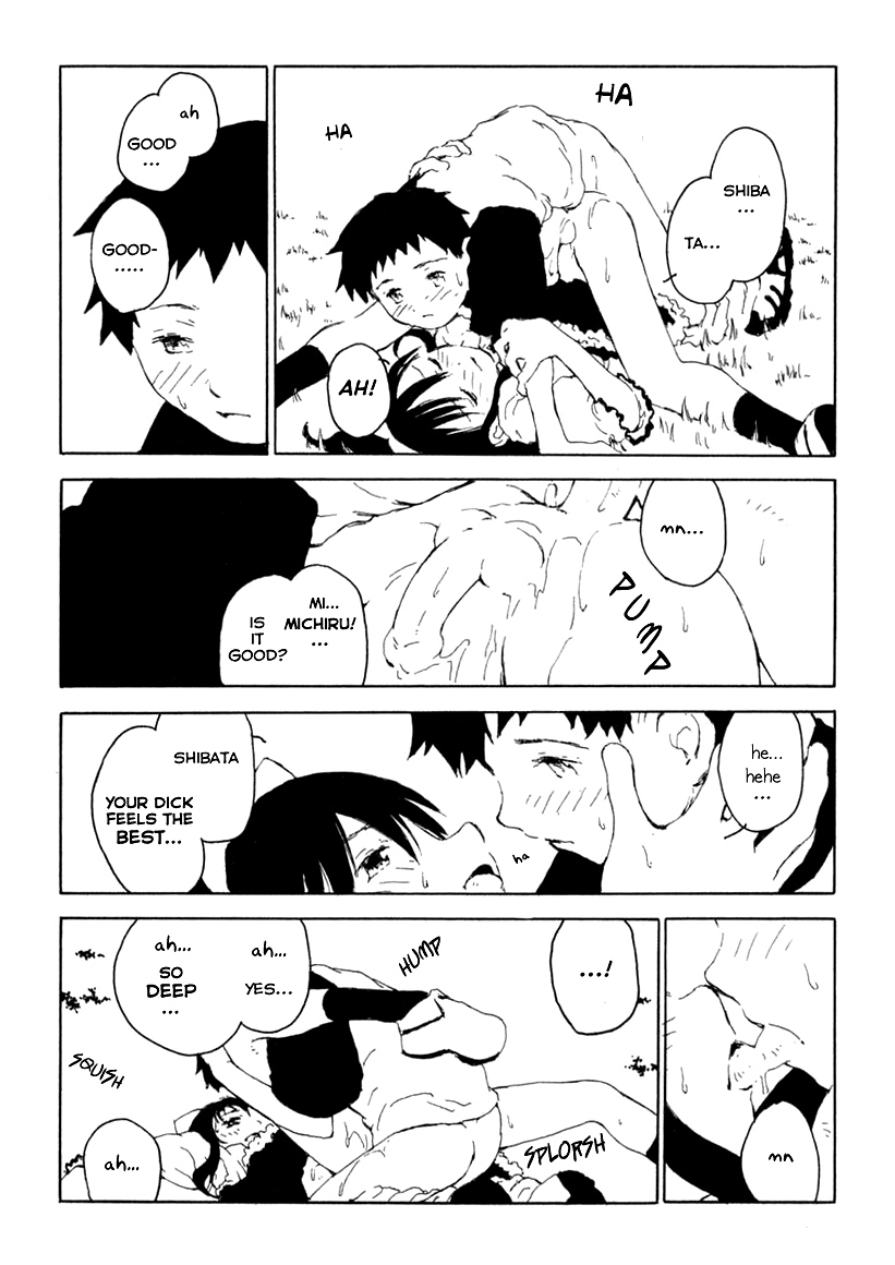 [Inumaru] Mid-Distance Romance (Shounen Ai no Bigaku - The Josou Shounen) [English] [Brolen] page 6 full