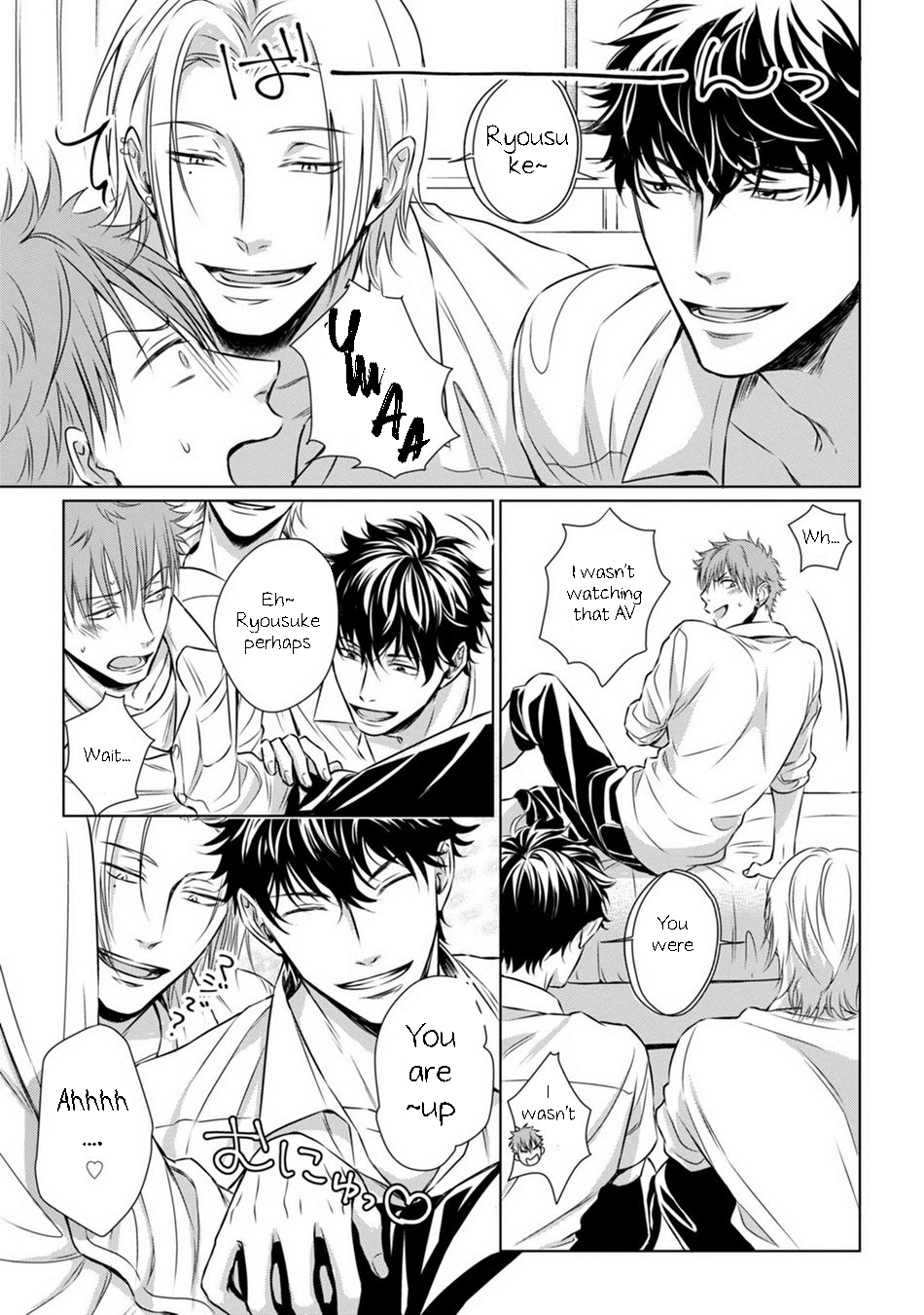 [Oume Nanase] Dekiai Boyfriend Ch. 1 [English] {A.R} page 11 full