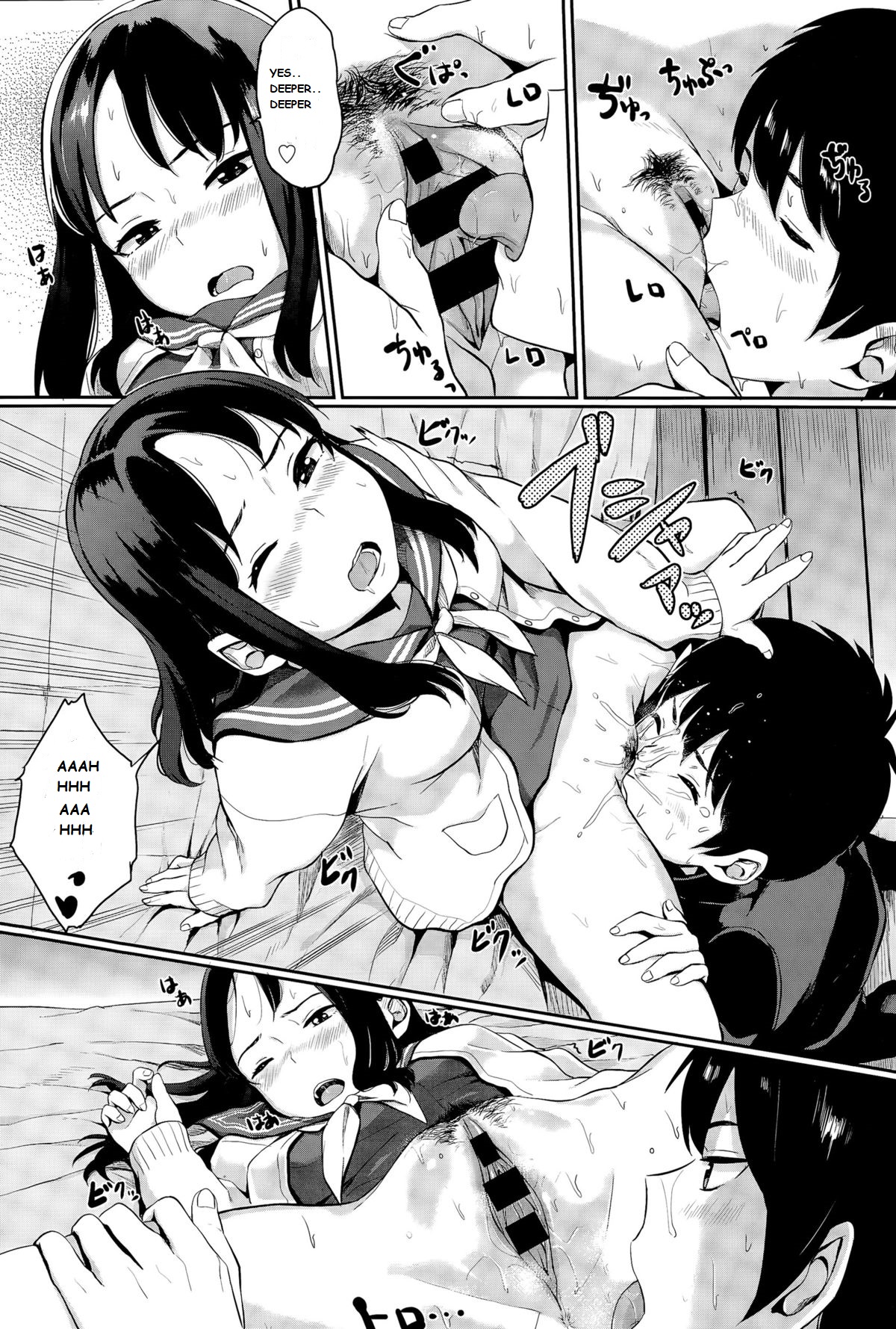 [Yamada Yuuya] Yuri no Hana - Lily flower (COMIC BAVEL 2015-11) [English] [ramh] page 11 full