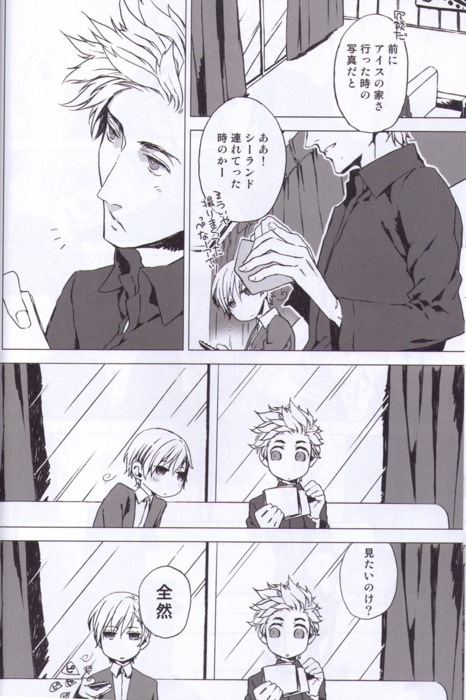 [SKEBAN (Mozuya Haruki)] Photograph (Hetalia: Axis Powers) page 5 full