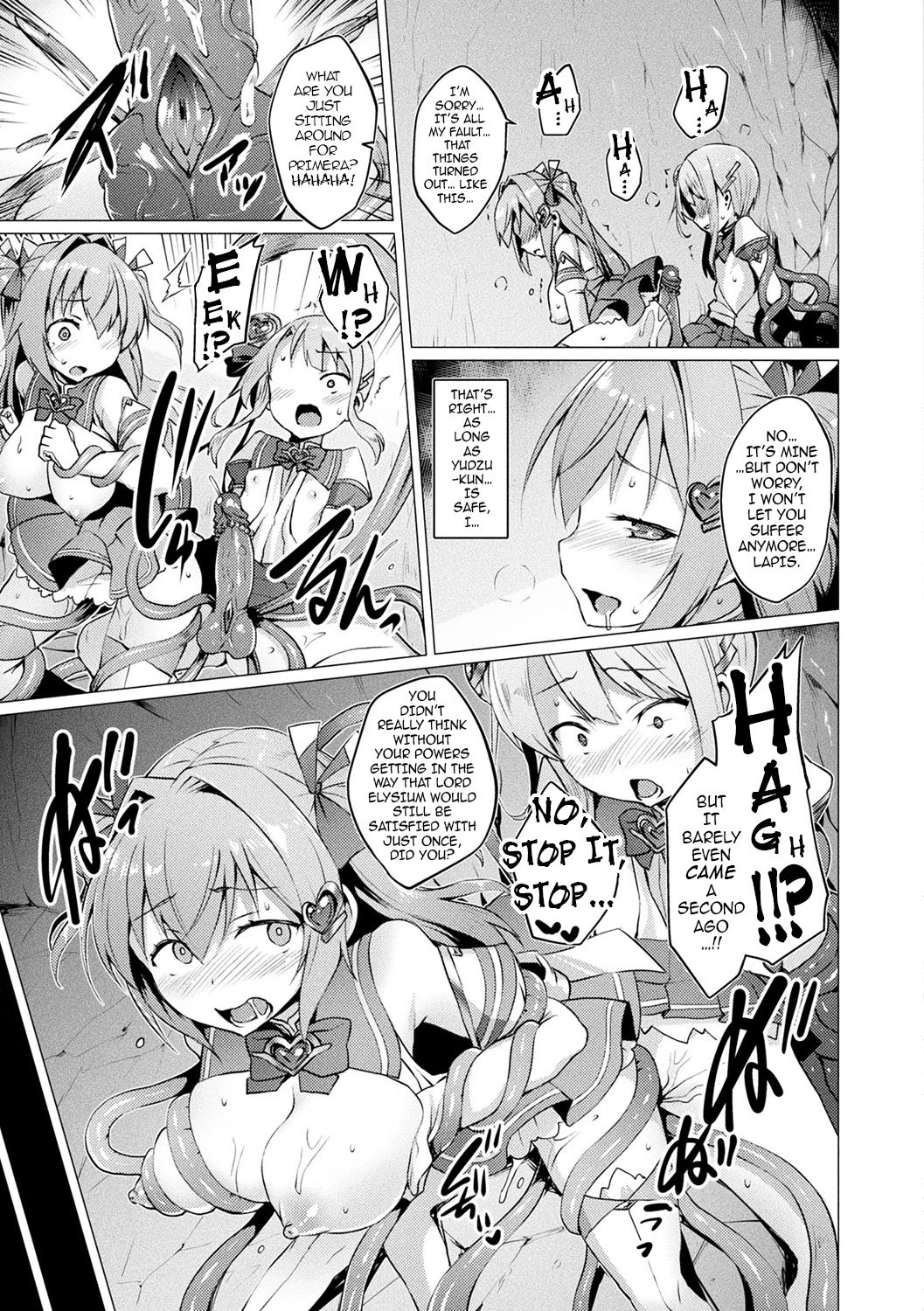 Aisei Tenshi Love Mary (Rewrite) page 69 full